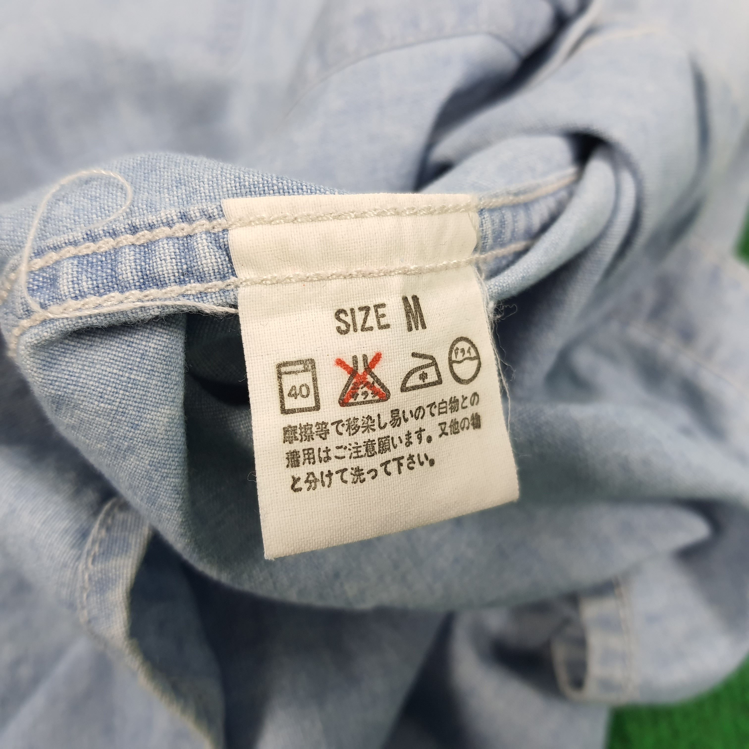 Levi's × Vintage Vintage Levi's Jeans for Women Long Sleeve Shirt Size M / US 6-8 / IT 42-44 - 6 Thumbnail