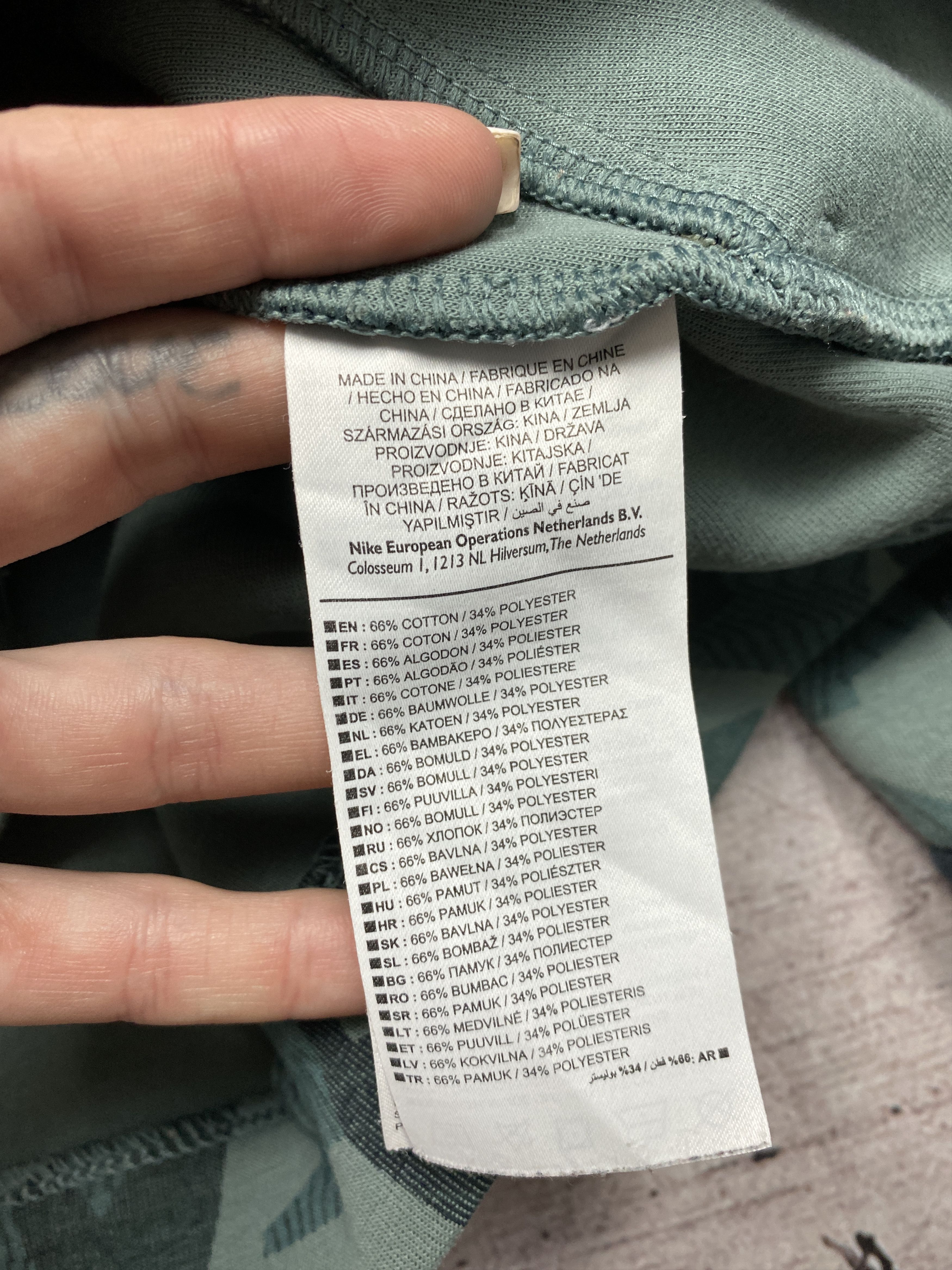 Nike × Vintage Nike Tech Fleece Vintage Mens Crew Neck Sweatshirt Size US S / EU 44-46 / 1 - 8 Thumbnail