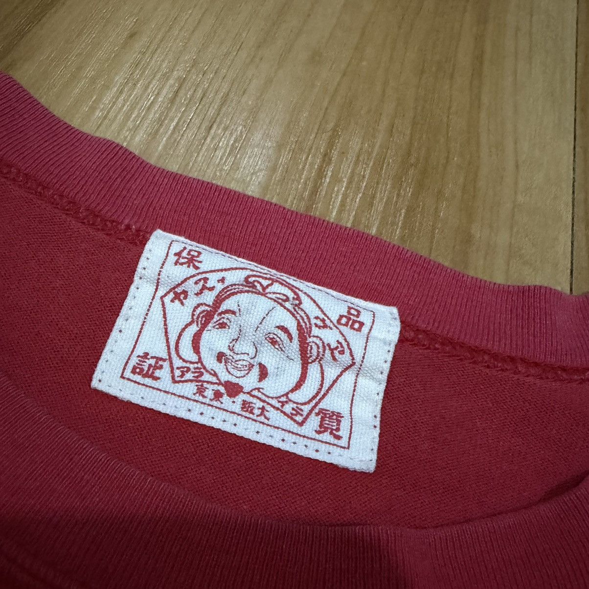Evisu Vintage evisu red t-shirt Size US S / EU 44-46 / 1 - 4 Thumbnail