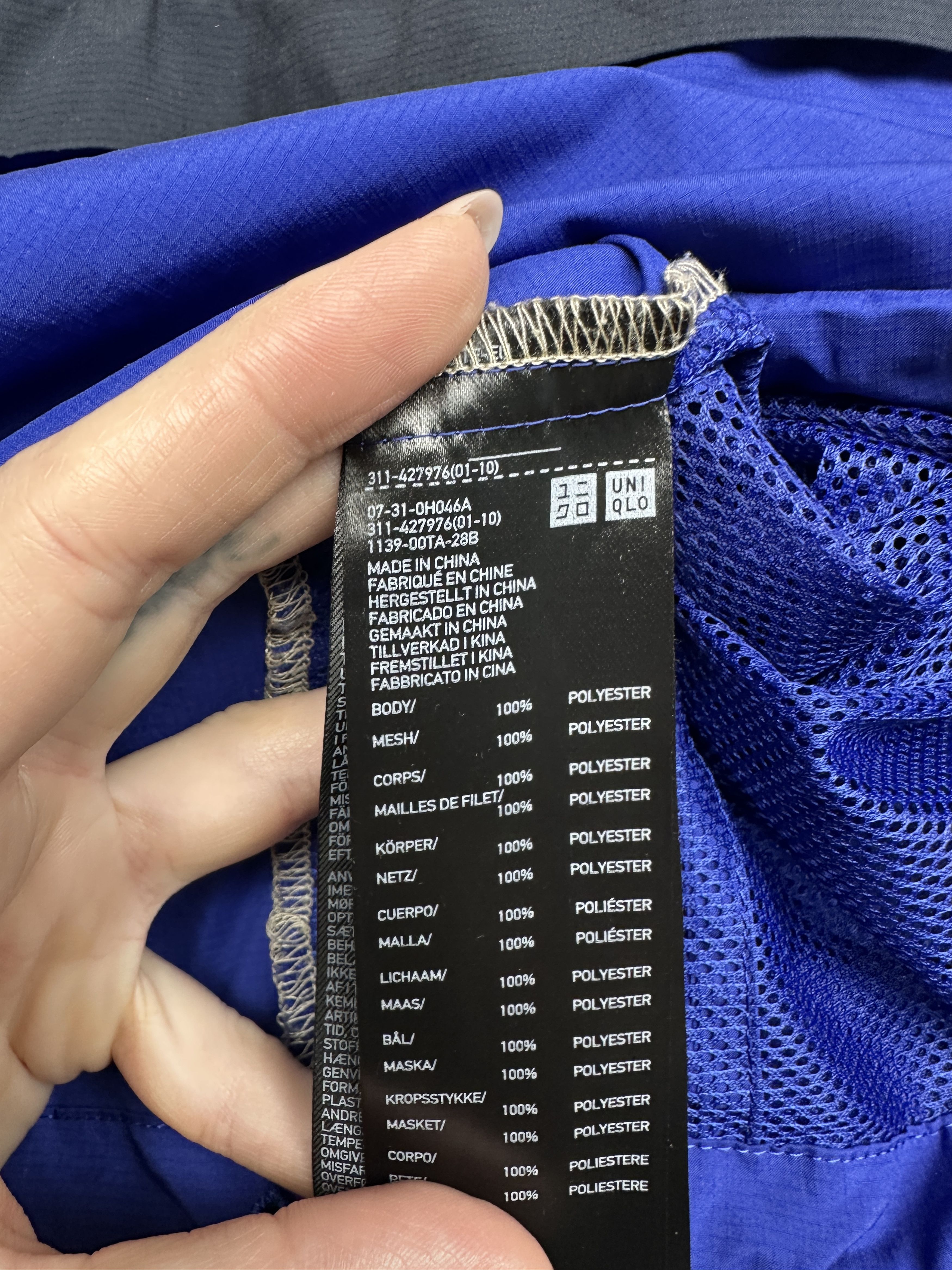 JW Anderson × Uniqlo Uniqlo x JW Anderson Pocketable Pull Over Anorak Jacket Size US S / EU 44-46 / 1 - 5 Thumbnail
