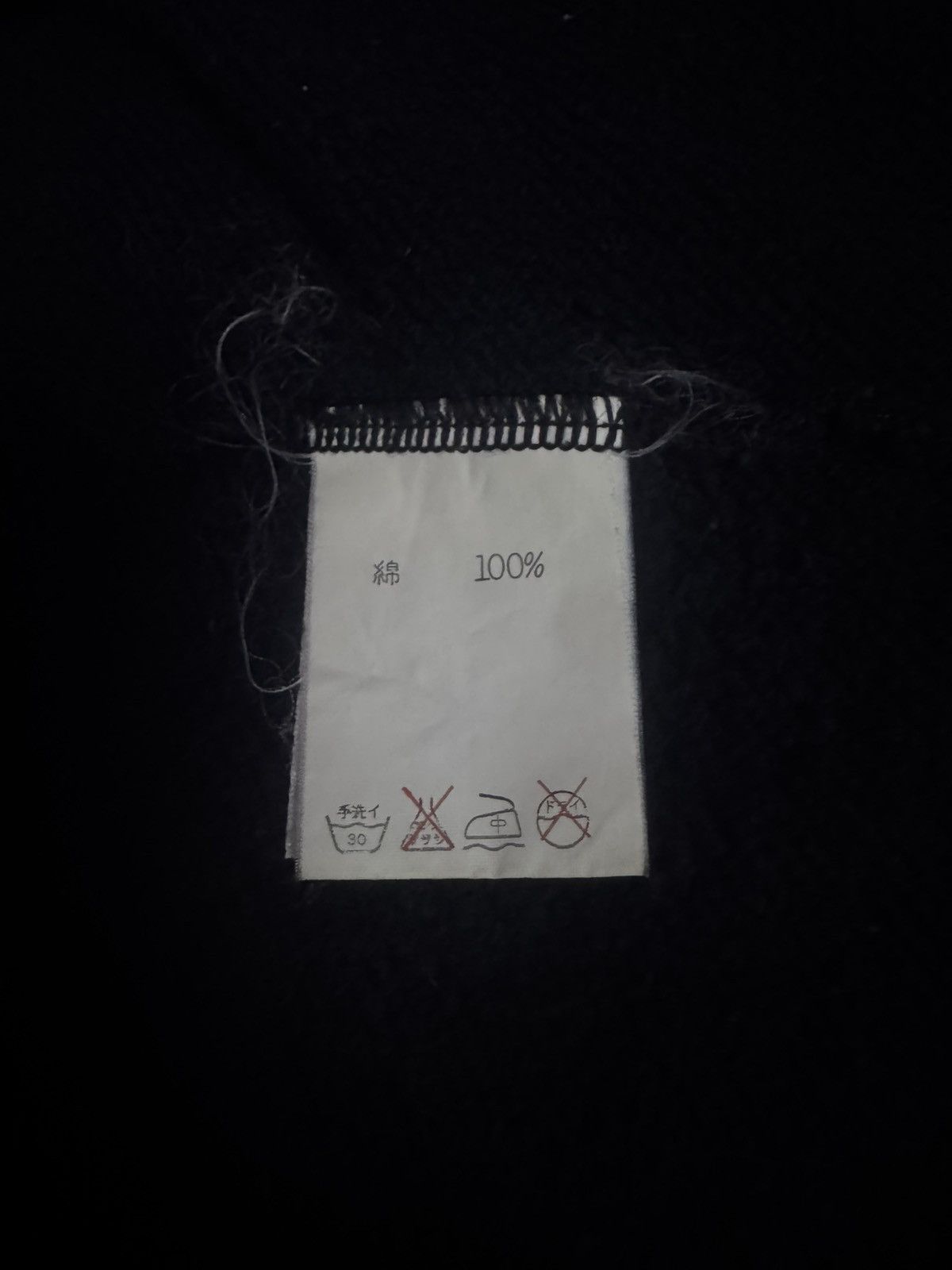 Kansai Yamamoto Kansai man sweatshirt Size US L / EU 52-54 / 3 - 4 Thumbnail