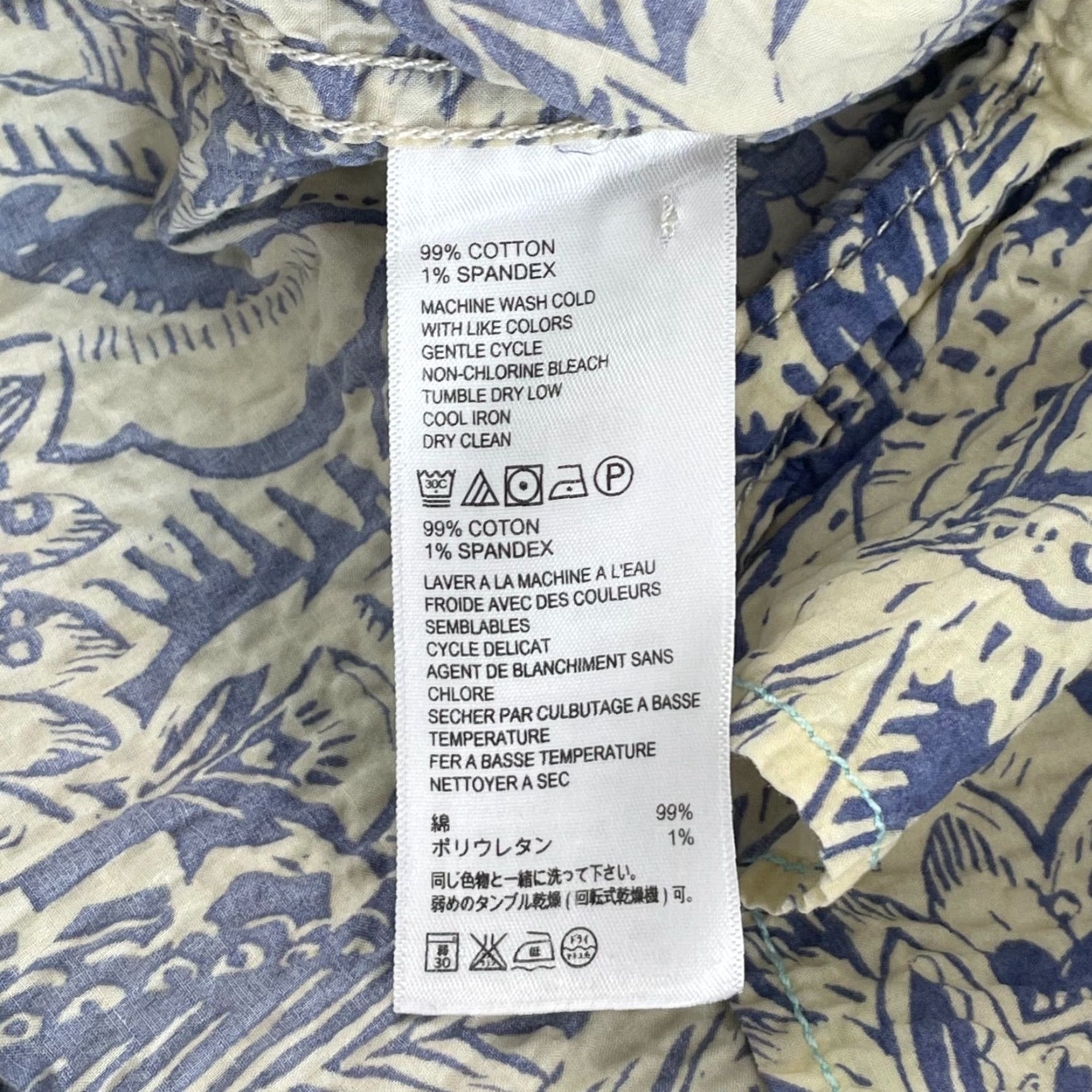 Tommy Bahama Tommy Bahama Shirt Men Medium Blue Floral AOP Short Sleeve NWOT Size US M / EU 48-50 / 2 - 7 Thumbnail