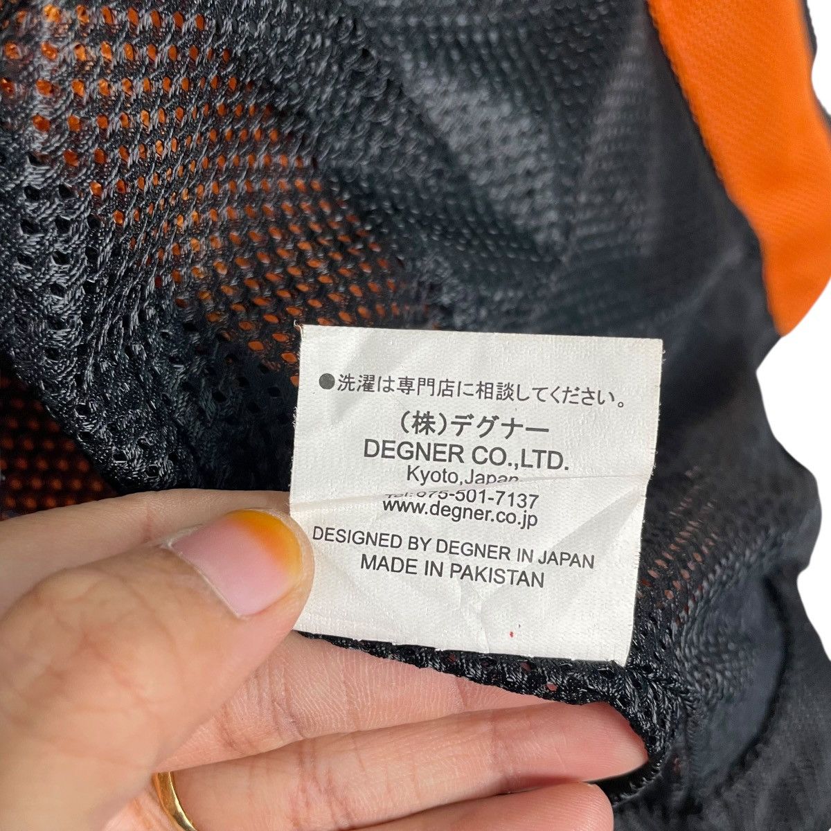 Other Degner Motorcycle Riding Mesh Jacket Size US M / EU 48-50 / 2 - 19 Thumbnail