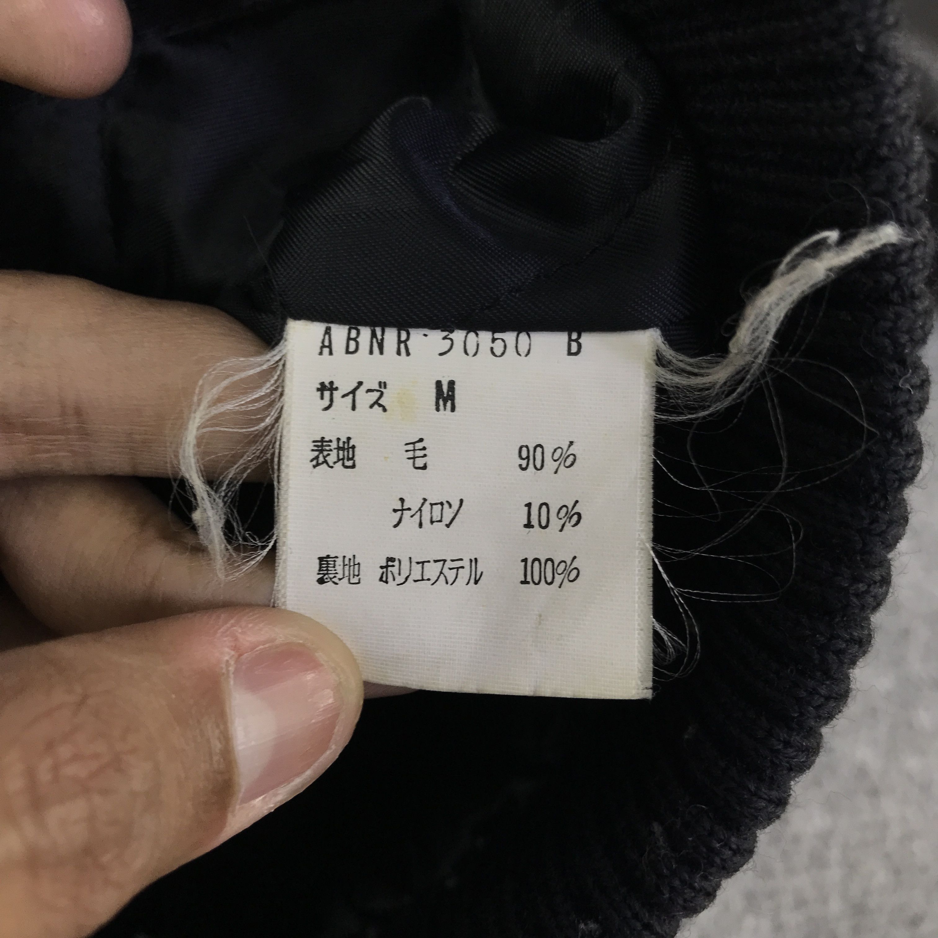 Japanese Brand Vintage crispa Snap button Varsity jacket K123B12 Size US M / EU 48-50 / 2 - 16 Thumbnail