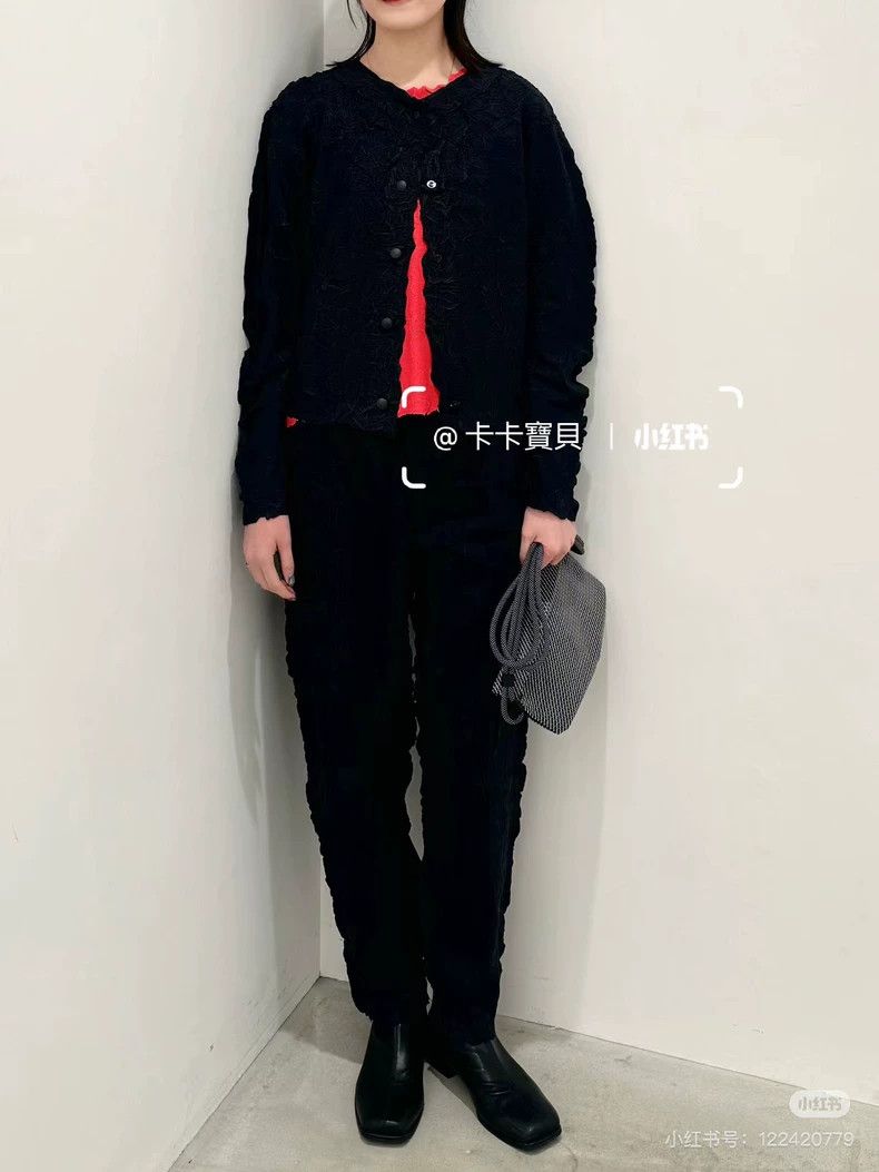 Issey Miyake Issey Miyake size:one size Black casual pants Size 42" / US 20 - 2 Thumbnail