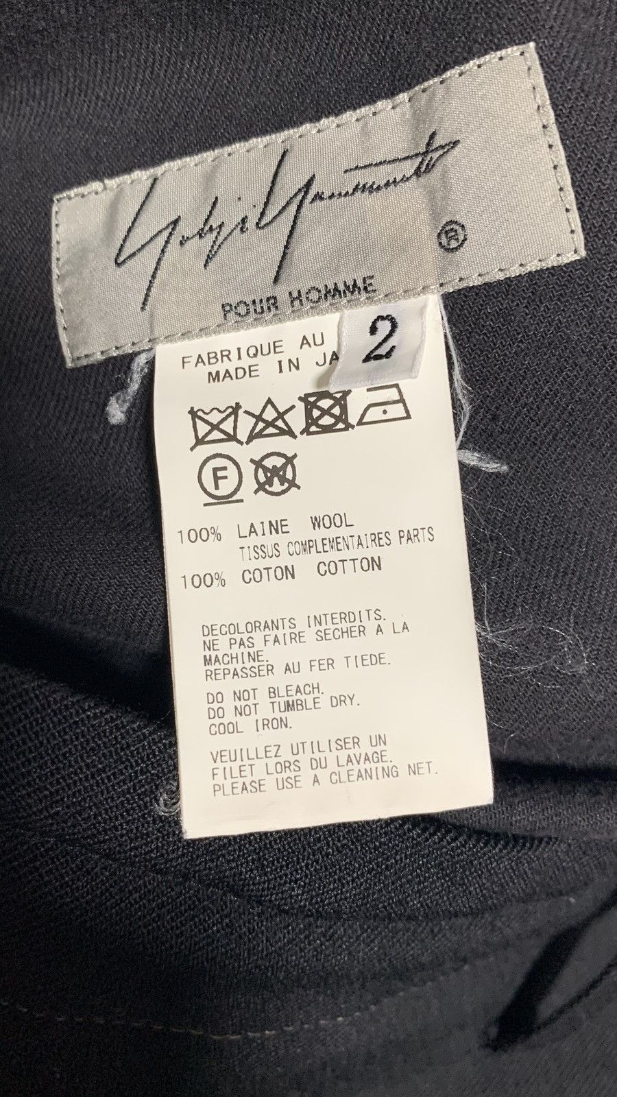 Yohji Yamamoto yohji aw19 button hem pants Size US 36 / EU 52 - 12 Thumbnail
