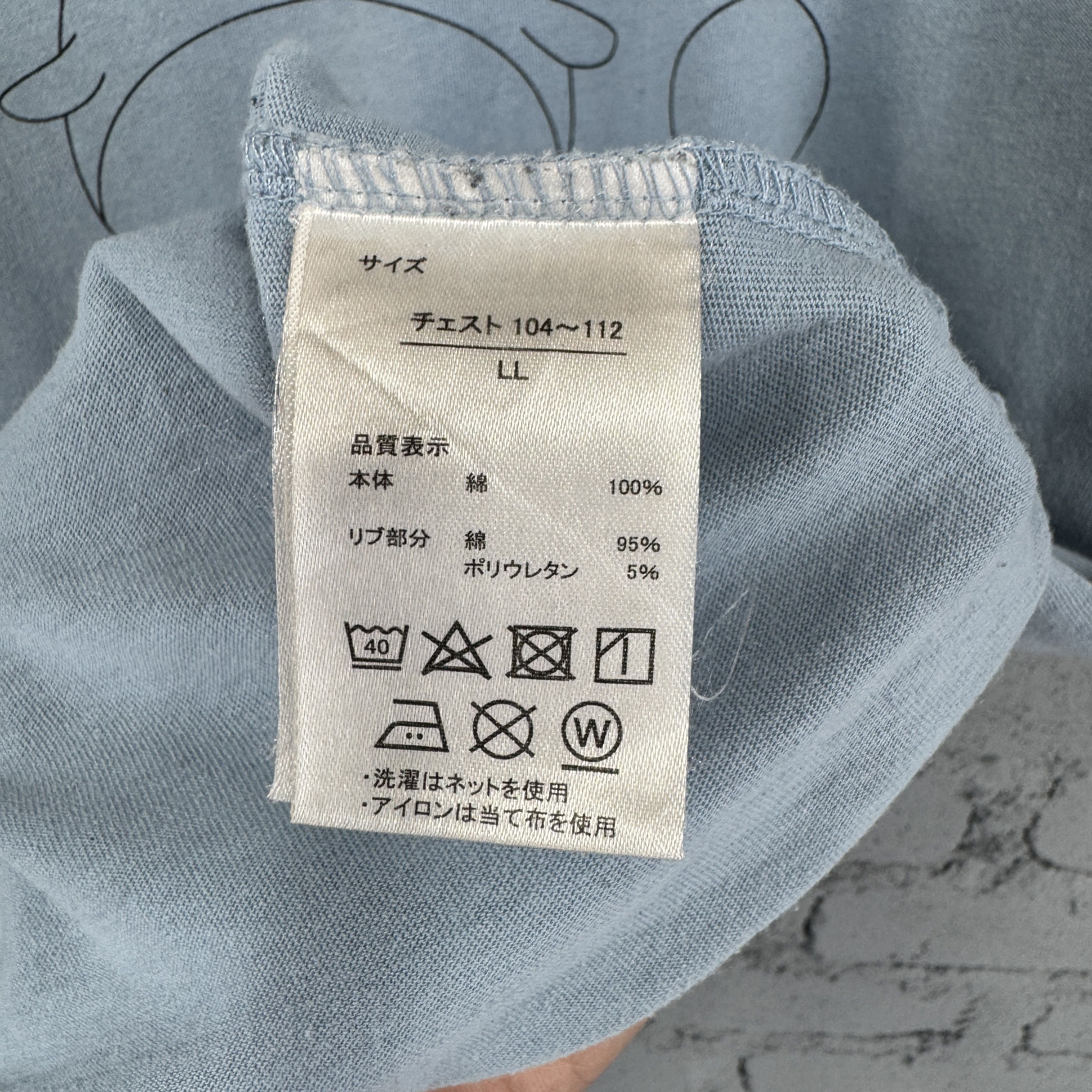Anime Anime Marill Pocket Monster Pokemon Size US L / EU 52-54 / 3 - 6 Thumbnail