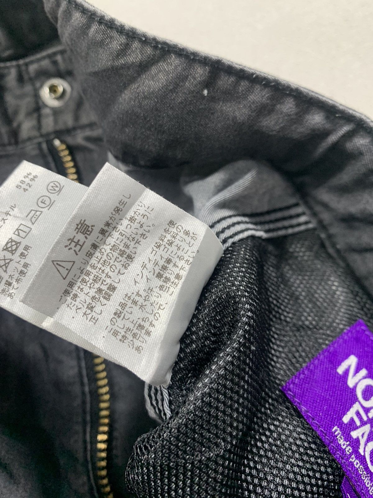 Nanamica The north Face x nanamica EASY Pants Size US 34 / EU 50 - 11 Thumbnail