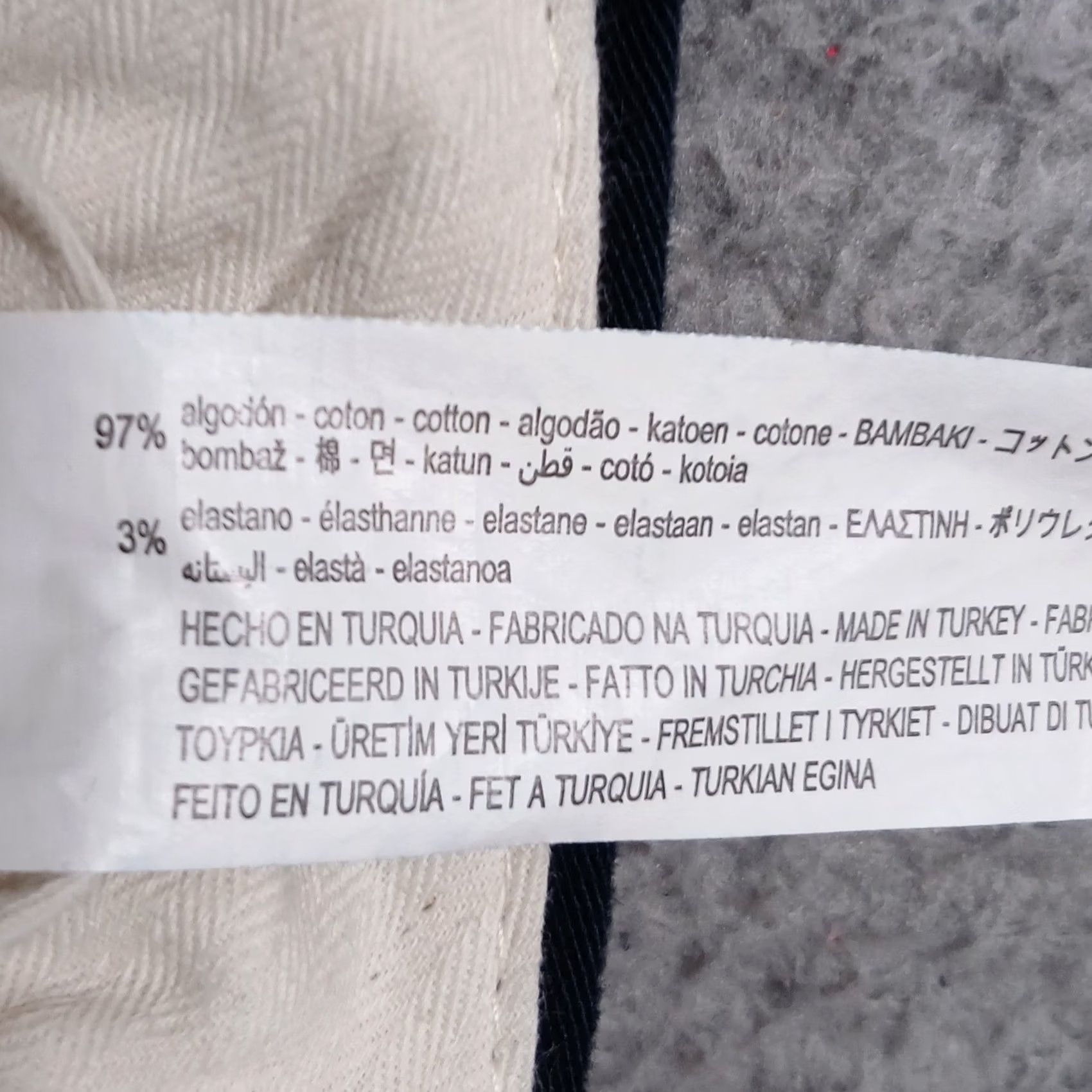 Zara VINTAGE? No. Size US 30 / EU 46 - 5 Thumbnail