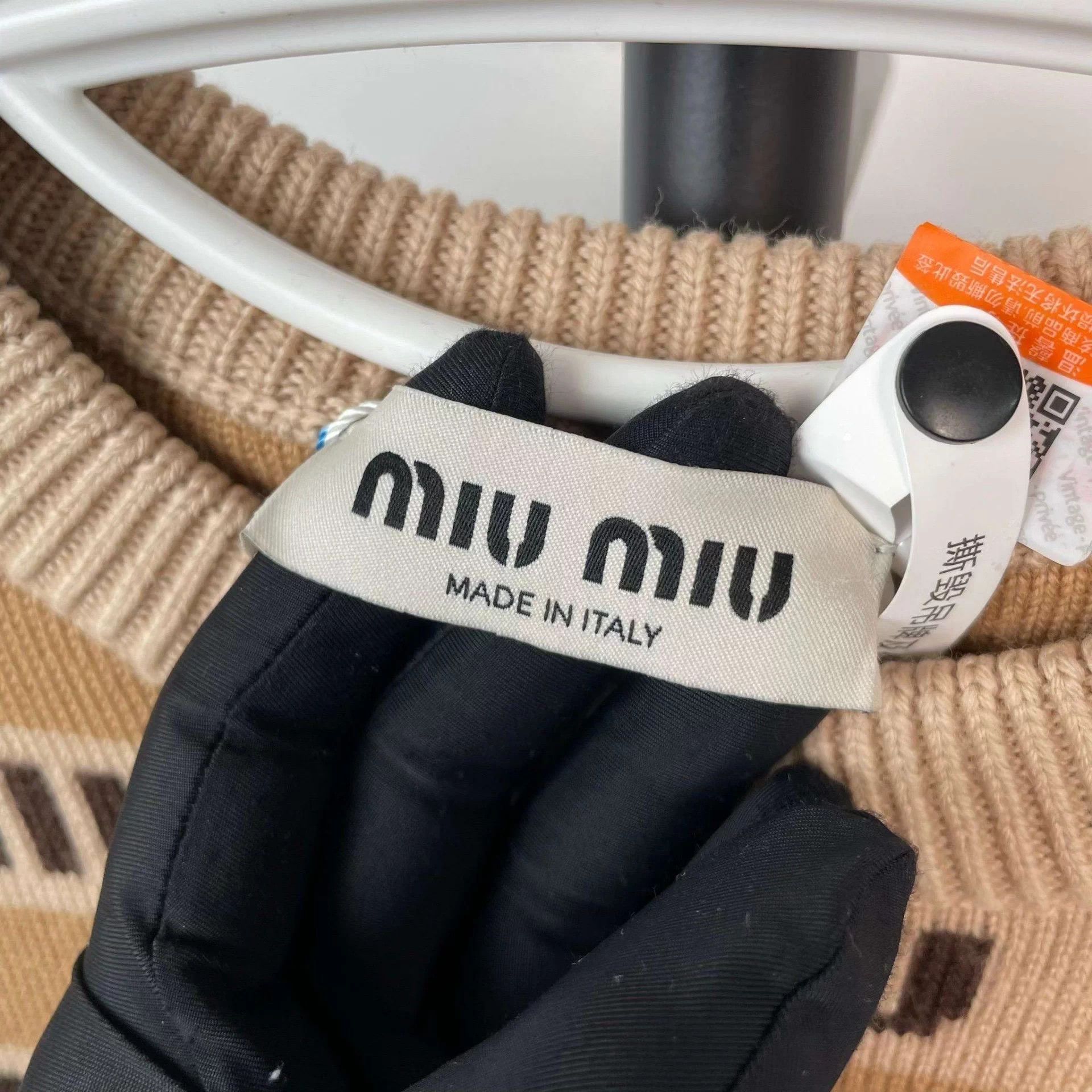 Miu Miu Miu Miu Khaki Knit Short-Sleeve Sweater 38 Size XS / US 0-2 / IT 36-38 - 3 Thumbnail