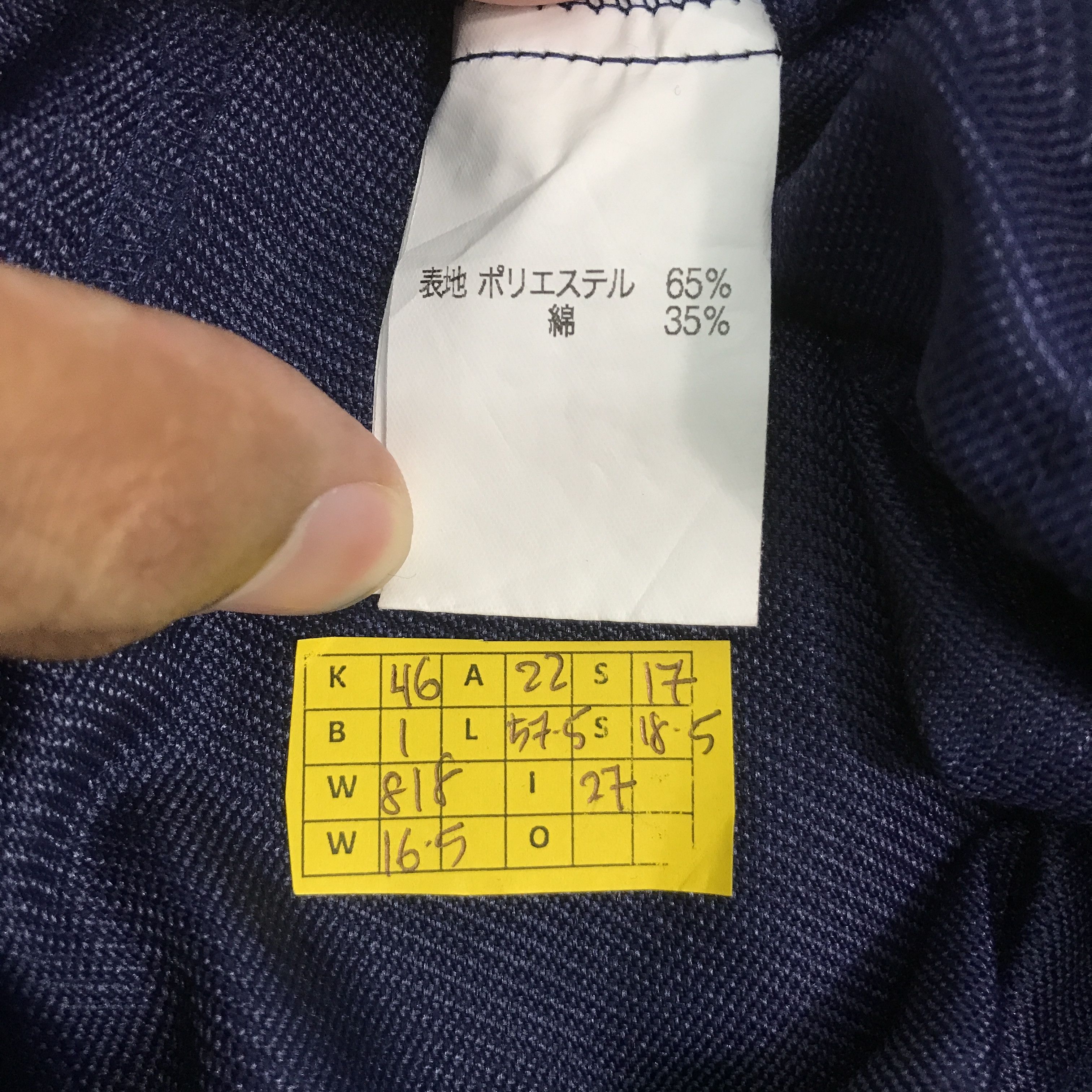 Sports Specialties Vintage Subaru Racing Motorsport Coverall jacket Size US M / EU 48-50 / 2 - 14 Thumbnail