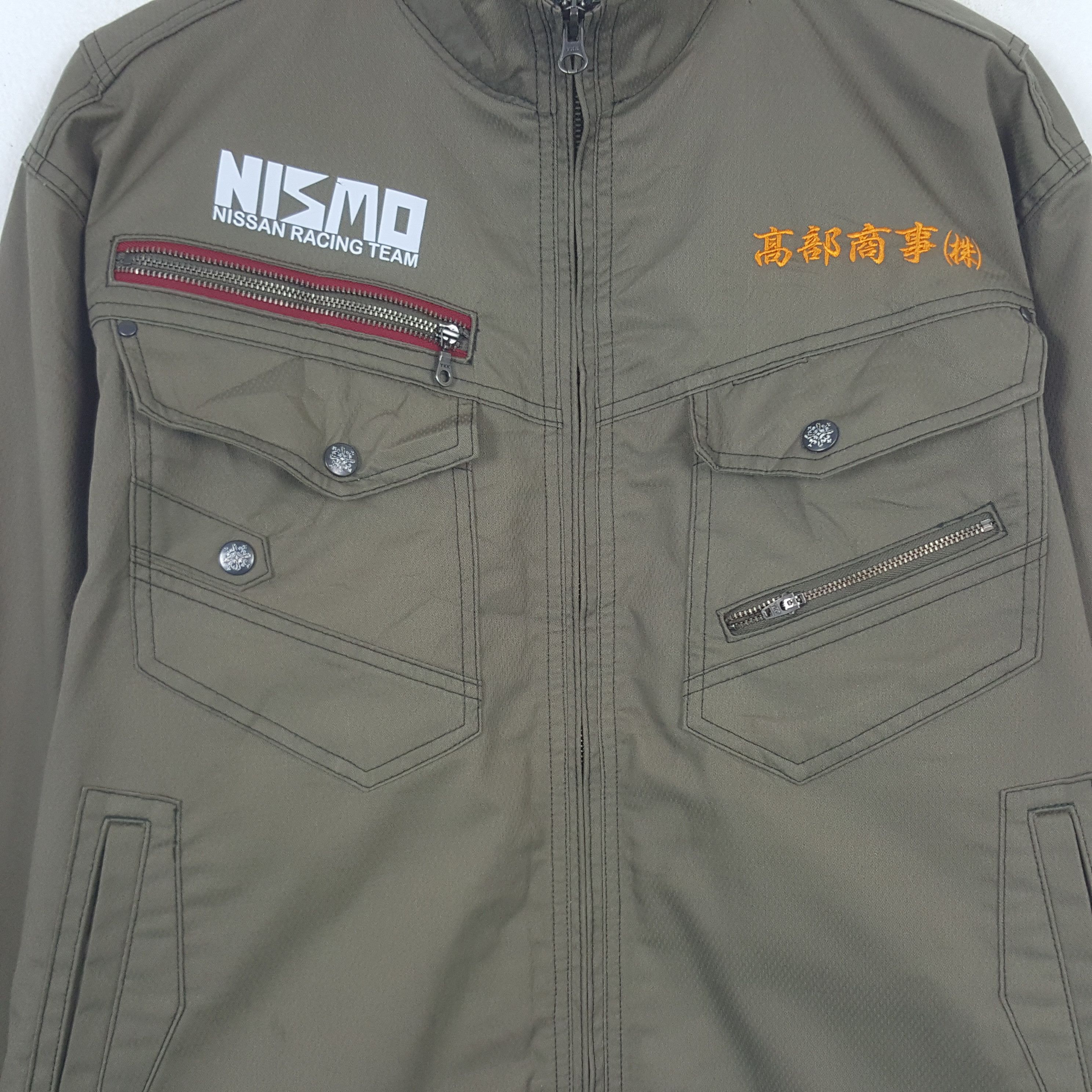 Japanese Brand × Vintage Vintage Toyota Racing Development TRD Custom Jacket C2873N17 Size US L / EU 52-54 / 3 - 4 Thumbnail