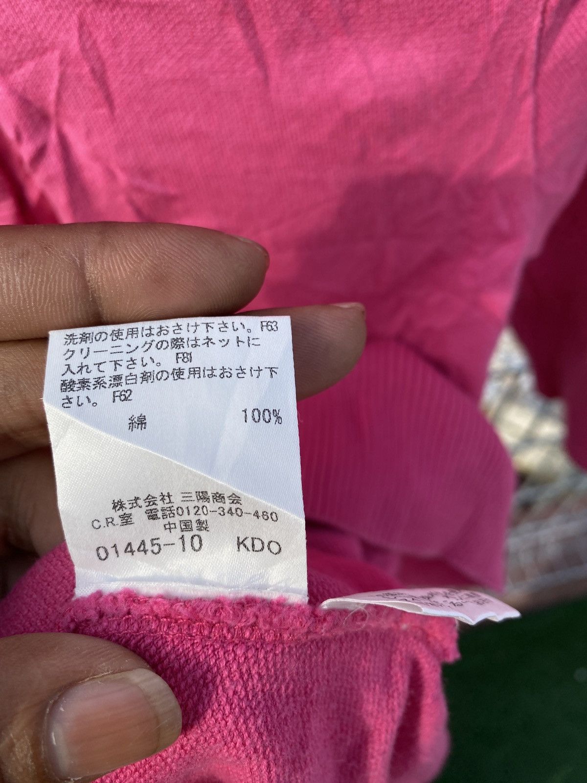 Burberry ♨️Steals♨️ Burberry Hoodie dress pink Size XS / US 0-2 / IT 36-38 - 7 Thumbnail