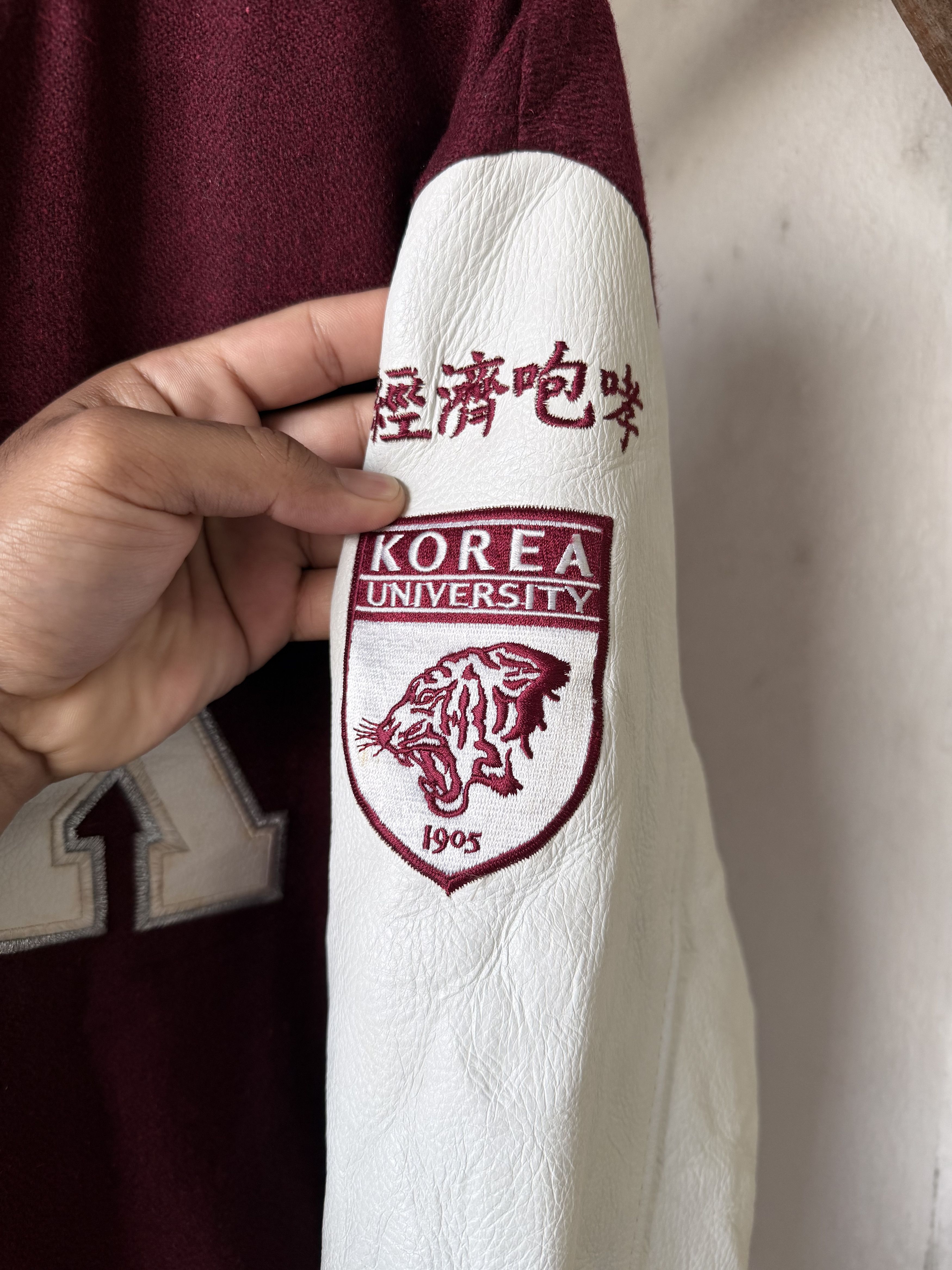 MLB Korea University Embroidery Tiger Logo Varsity Arm Leather Size US XL / EU 56 / 4 - 6 Thumbnail
