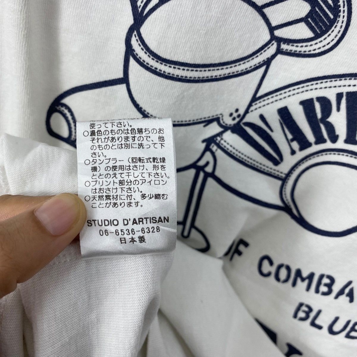 Studio D'Artisan Vintage STUDIO D'ARTISAN Flight Sky Air Denim Tee Shirt Size US M / EU 48-50 / 2 - 8 Thumbnail