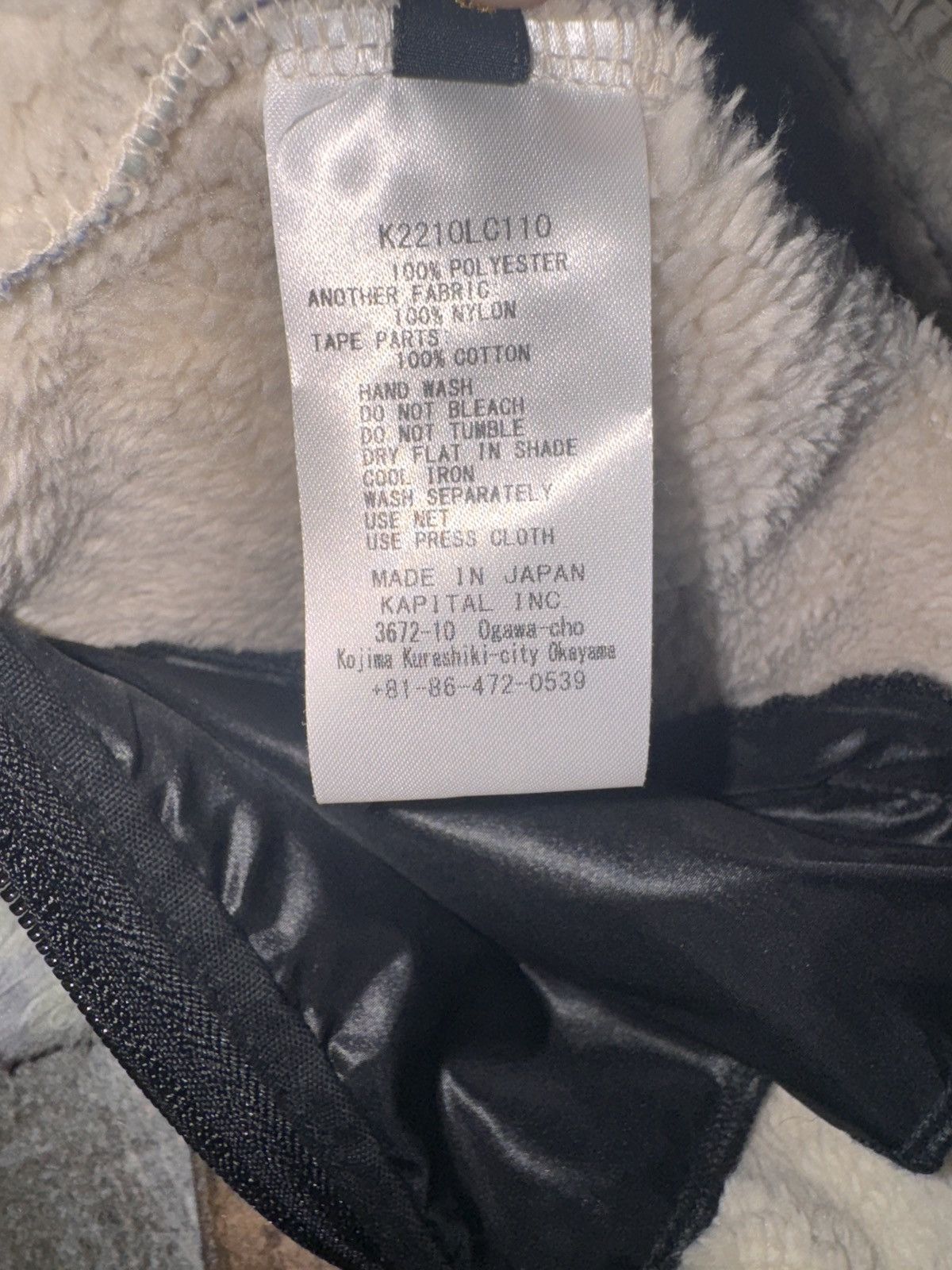 Kapital Kapital Bones Fleece Rare Piece Size US L / EU 52-54 / 3 - 7 Thumbnail