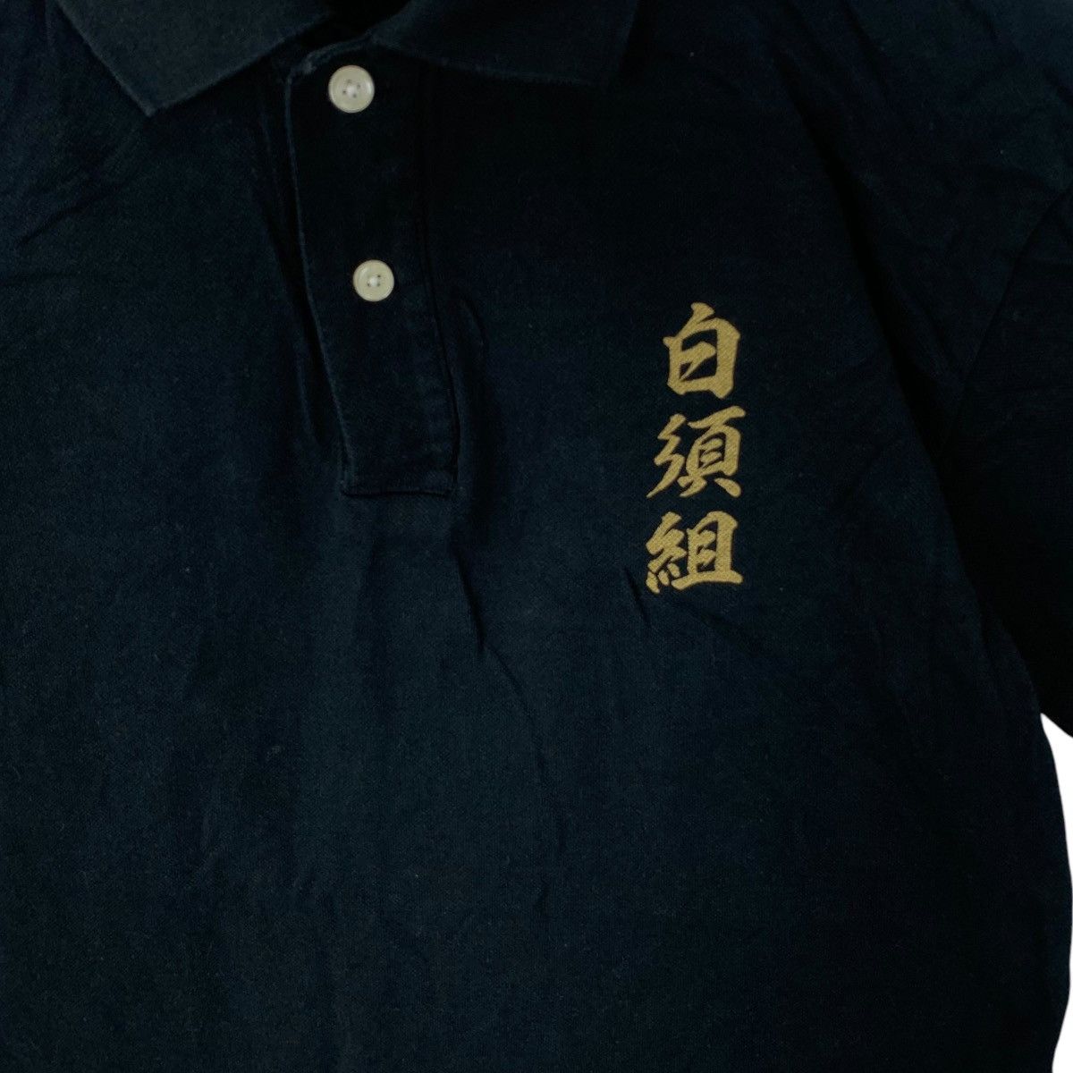 Vintage Vintage JAPAN TRADITIONAL SINOBI Ninja Polo Tee Shirt Top Size US M / EU 48-50 / 2 - 3 Thumbnail