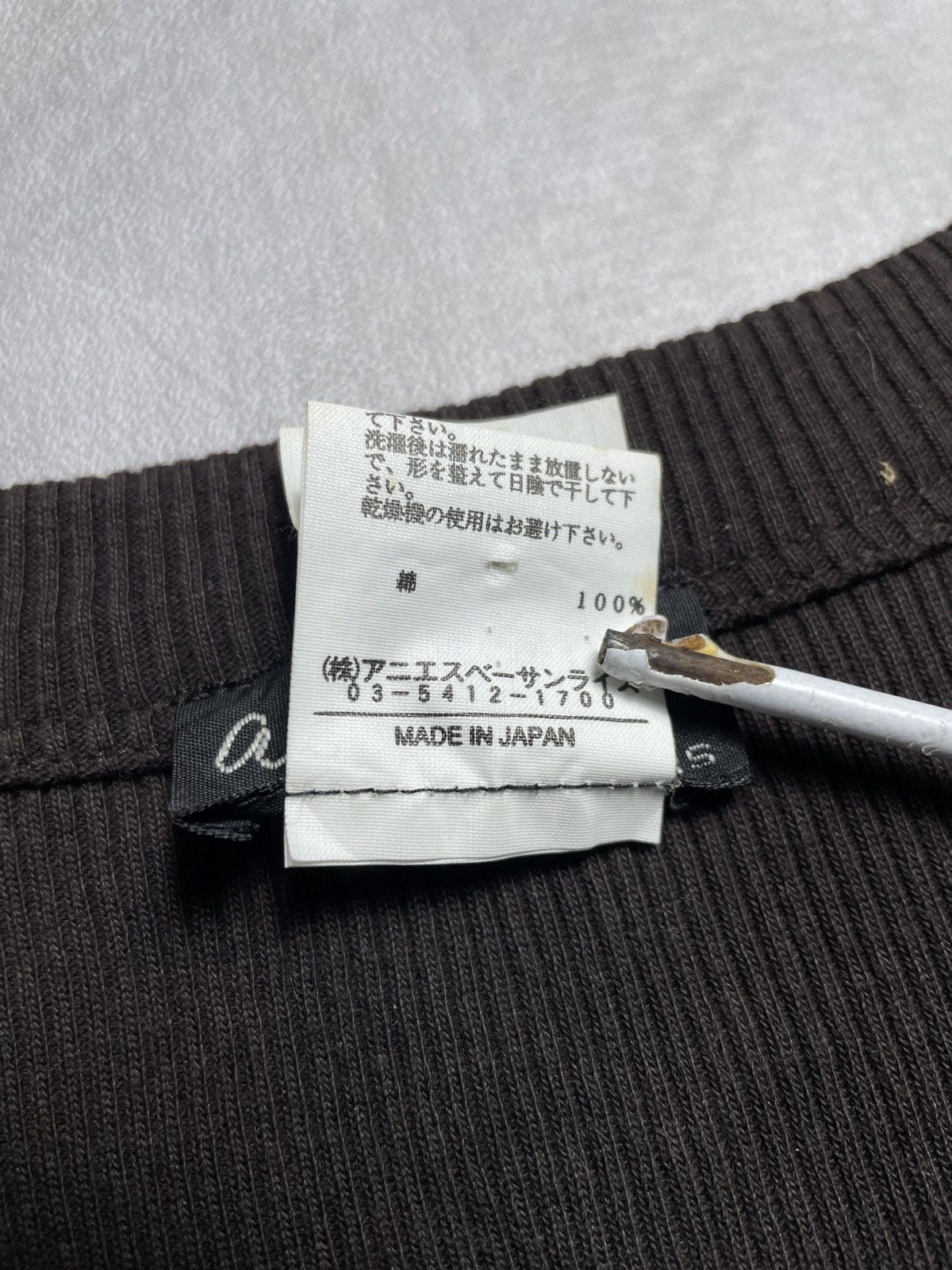 agnes b. Agnes.b Homme Cutton Rib Knit Cardigan Shirt Size US M / EU 48-50 / 2 - 8 Thumbnail