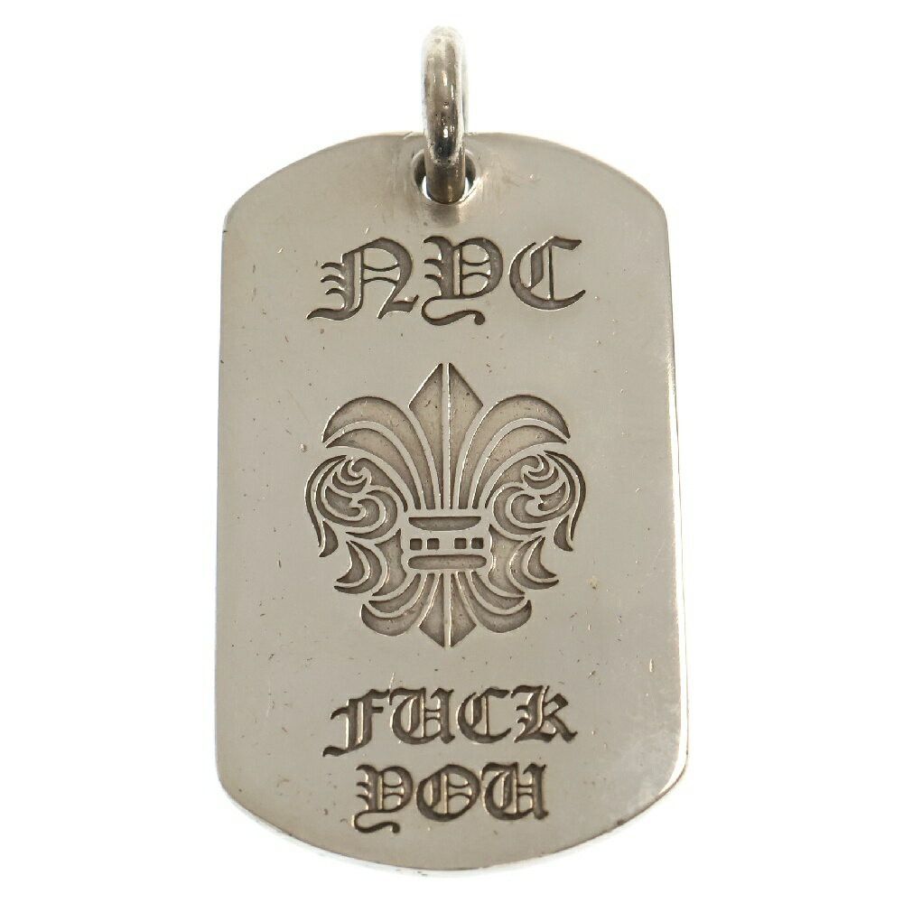 Chrome Hearts Fuck You Necklace | Grailed