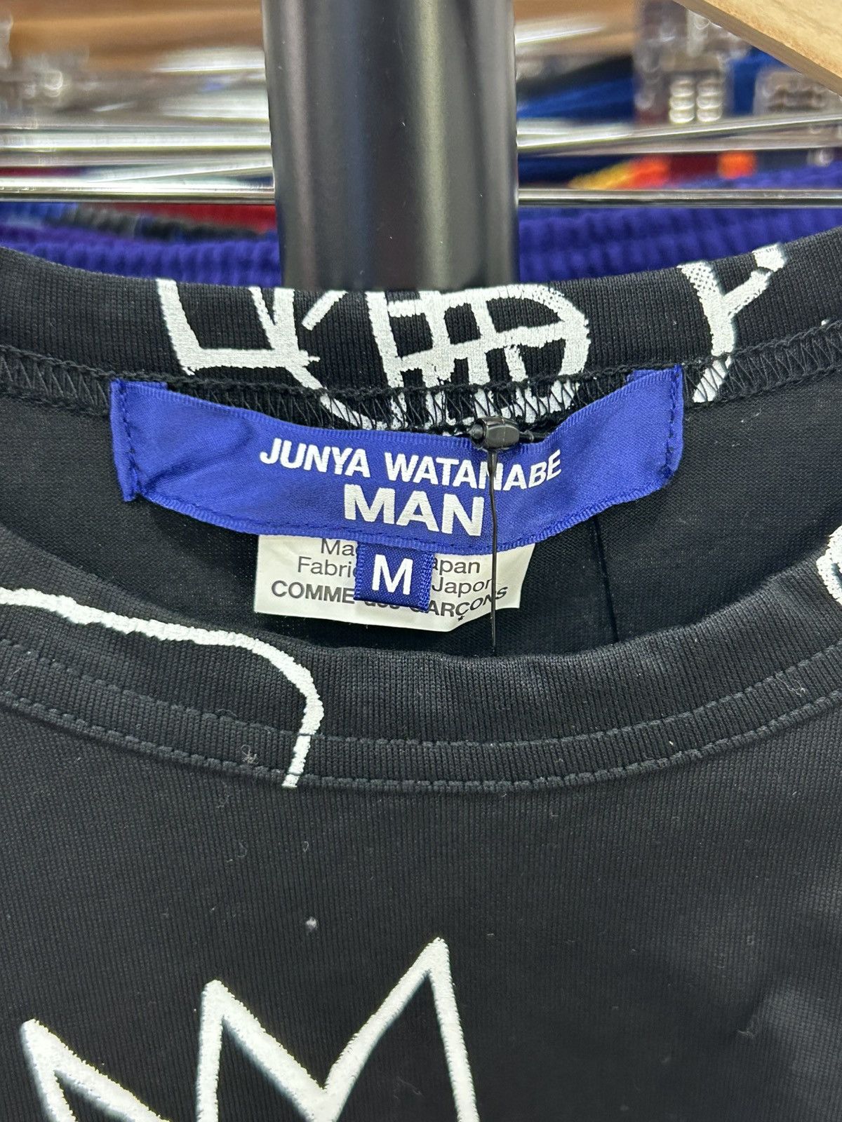 Jean-Michel Basquiat × Junya Watanabe Junya Watanabe x Basquiat Tee Size US M / EU 48-50 / 2 - 2 Thumbnail