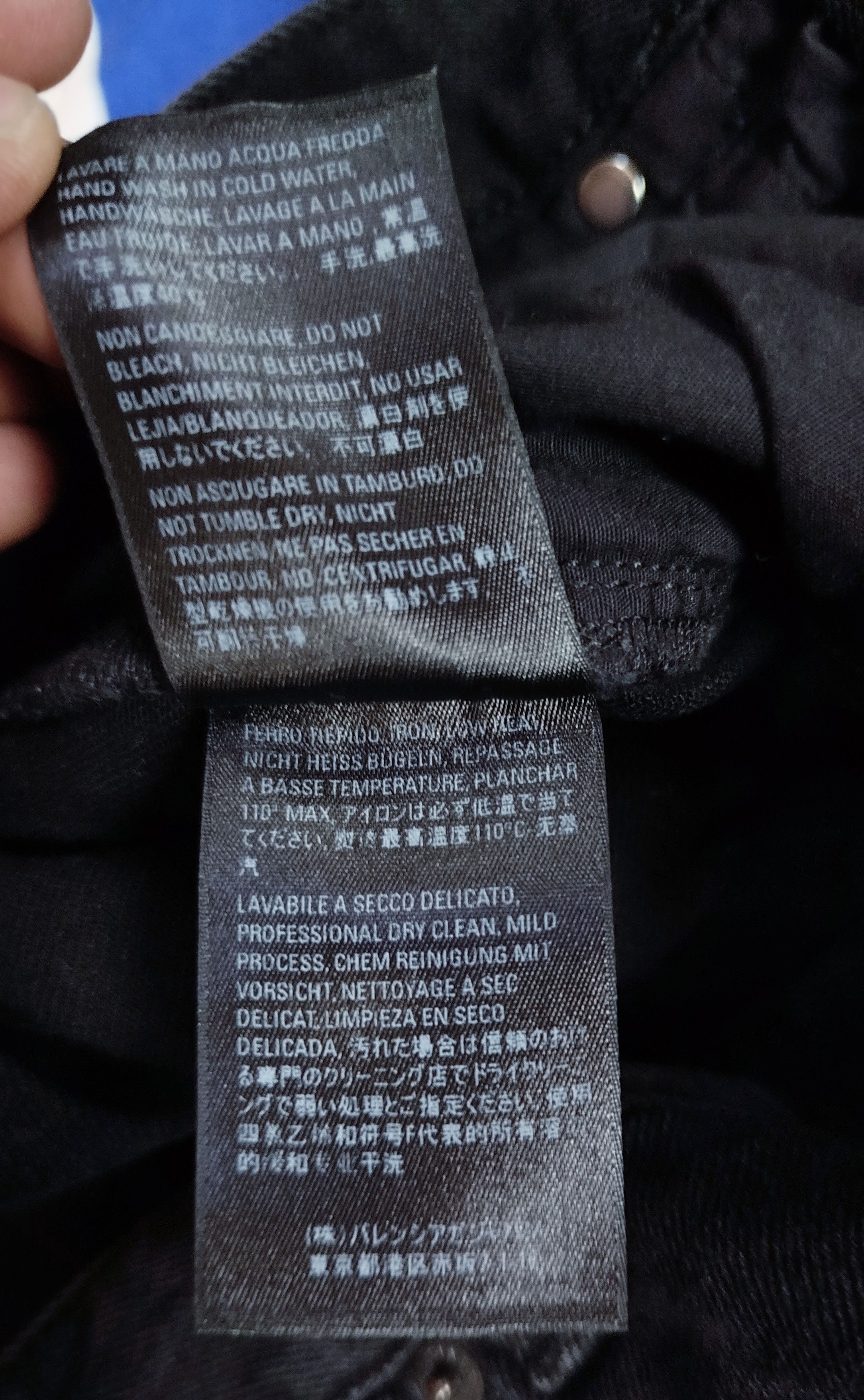 Balenciaga Balenciaga jeans Size 29" - 11 Thumbnail