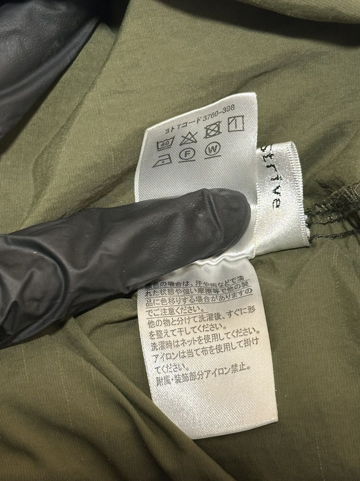 Japanese Brand nylon pants from the Blue strive brand . Size US 30 / EU 46 - 10 Thumbnail