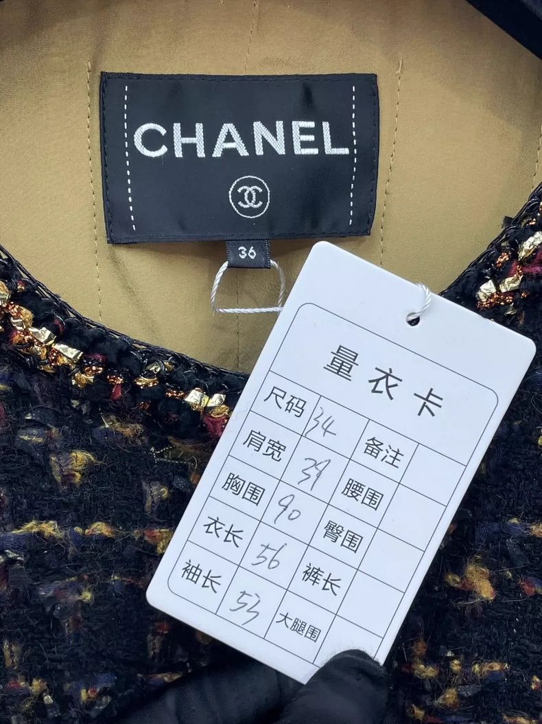 Chanel Chanel Egyptian series black gold narrow version jacket 250 Size XS / US 0-2 / IT 36-38 - 6 Thumbnail