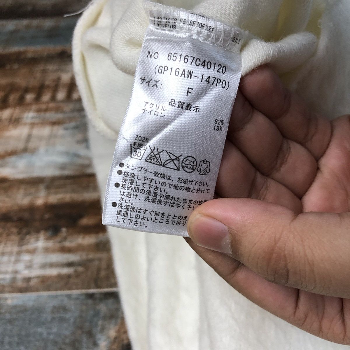 Homespun Knitwear × Japanese Brand Ain Les Sains White Knitwear #A2228 Size M / US 6-8 / IT 42-44 - 11 Thumbnail