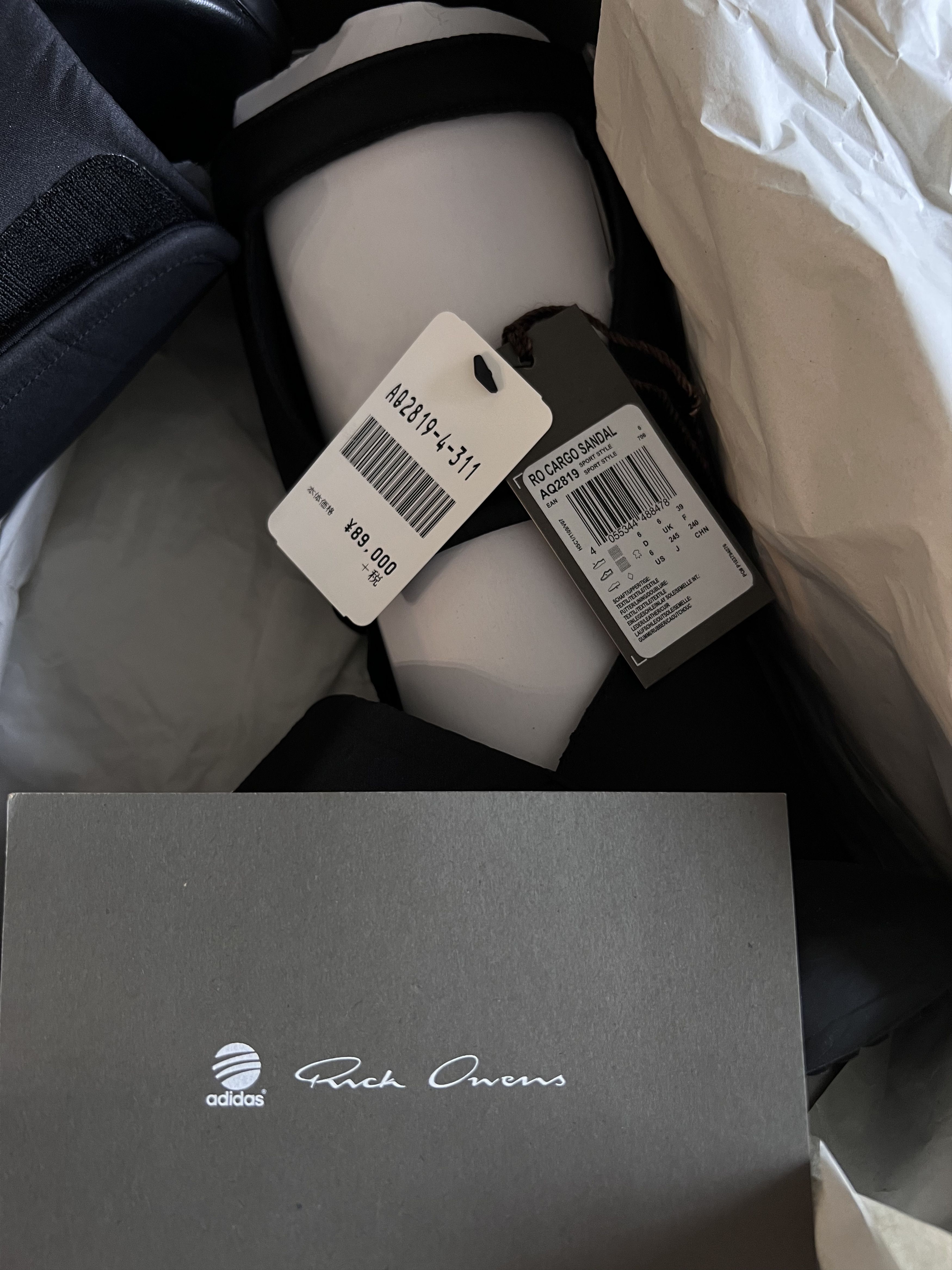 Adidas × Rick Owens Rick Owens x Adidas Cyclops Sandals Size US 6 / EU 39 - 14 Thumbnail