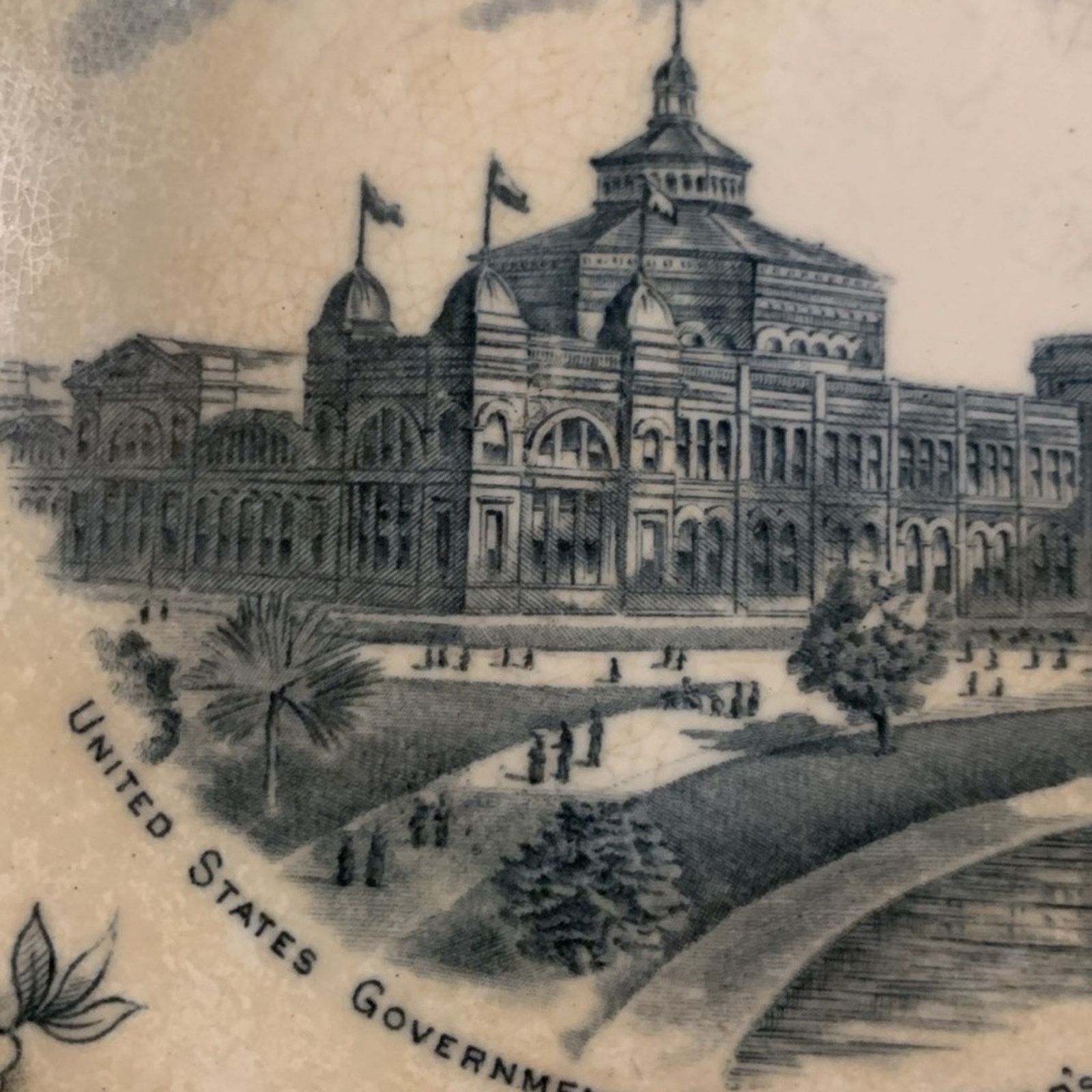 Vintage 1893 Wedgewood Columbian Exposition US Government plate Size ONE SIZE - 3 Thumbnail