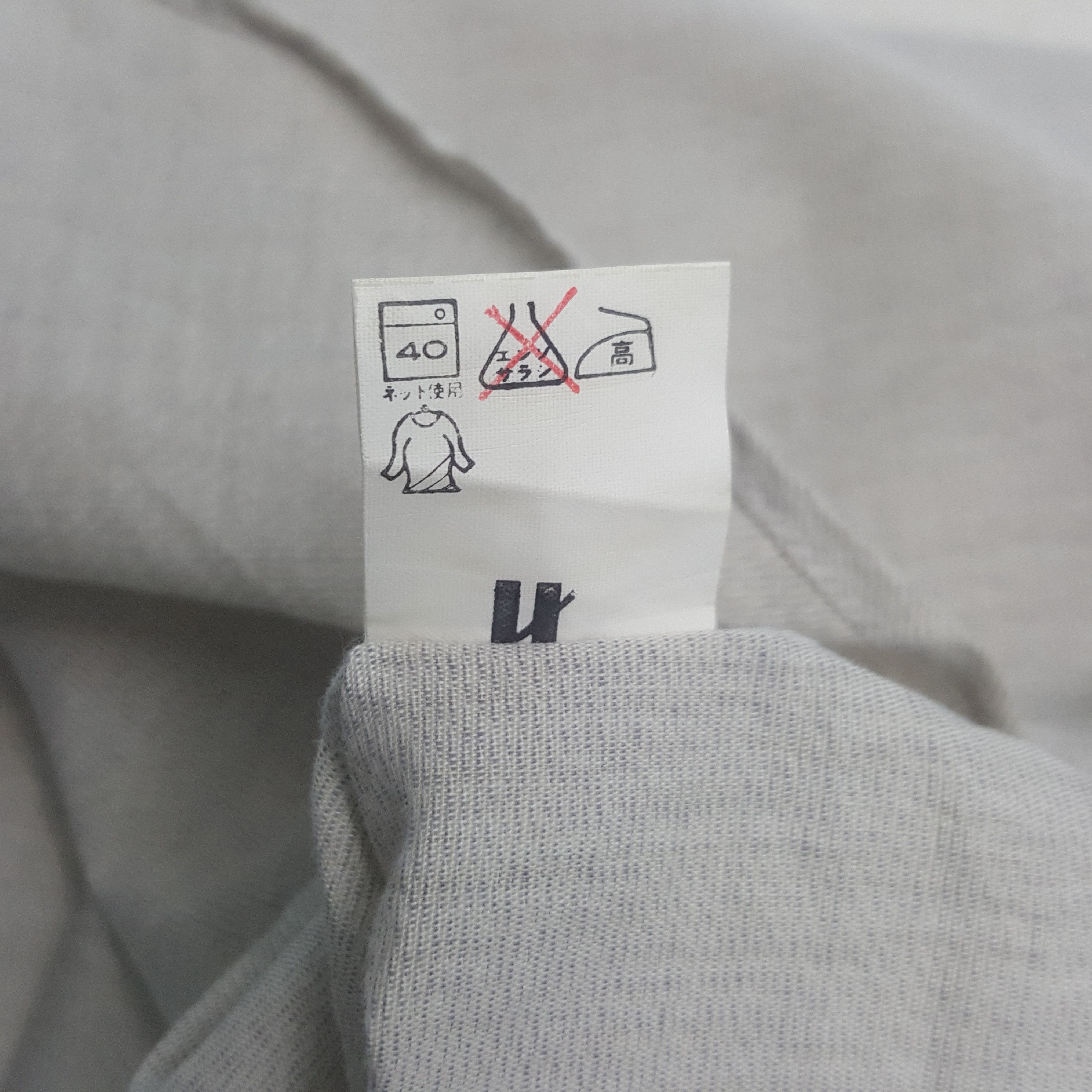 Issey Miyake Vintage Issey Miyake Studio Japanese Shirt Button Up C294N63 Size US L / EU 52-54 / 3 - 8 Thumbnail