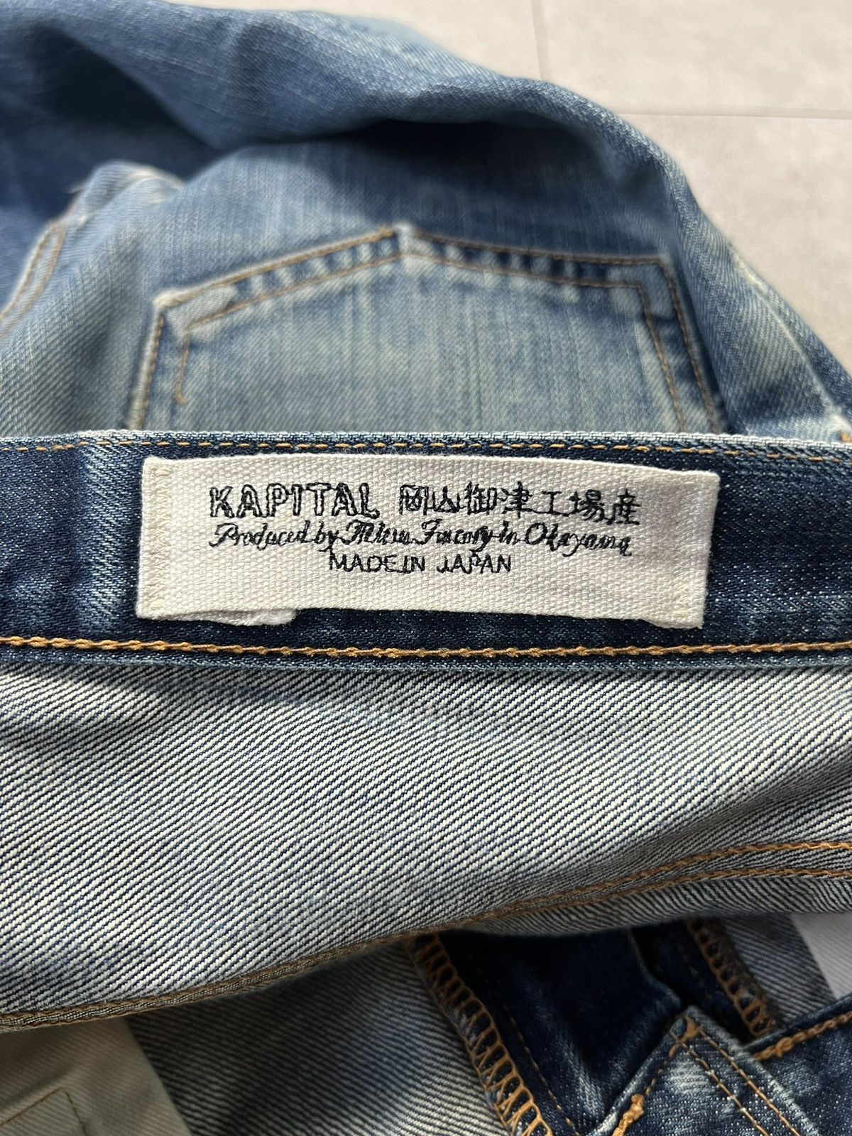 Kapital × Kapital Kountry Kapital Kountry Washed Denim Jeans Size US 32 / EU 48 - 5 Thumbnail