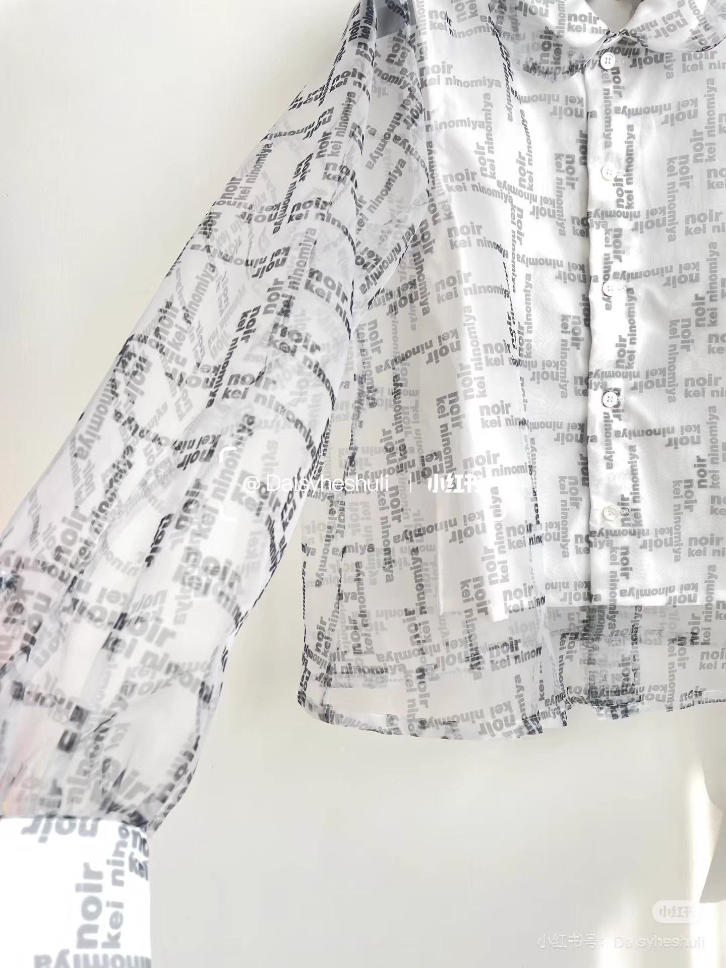 Comme des Garcons Comme des Garçons CDG Noir Letter Print Shirt, Ｑ24 Size XS / US 0-2 / IT 36-38 - 2 Thumbnail