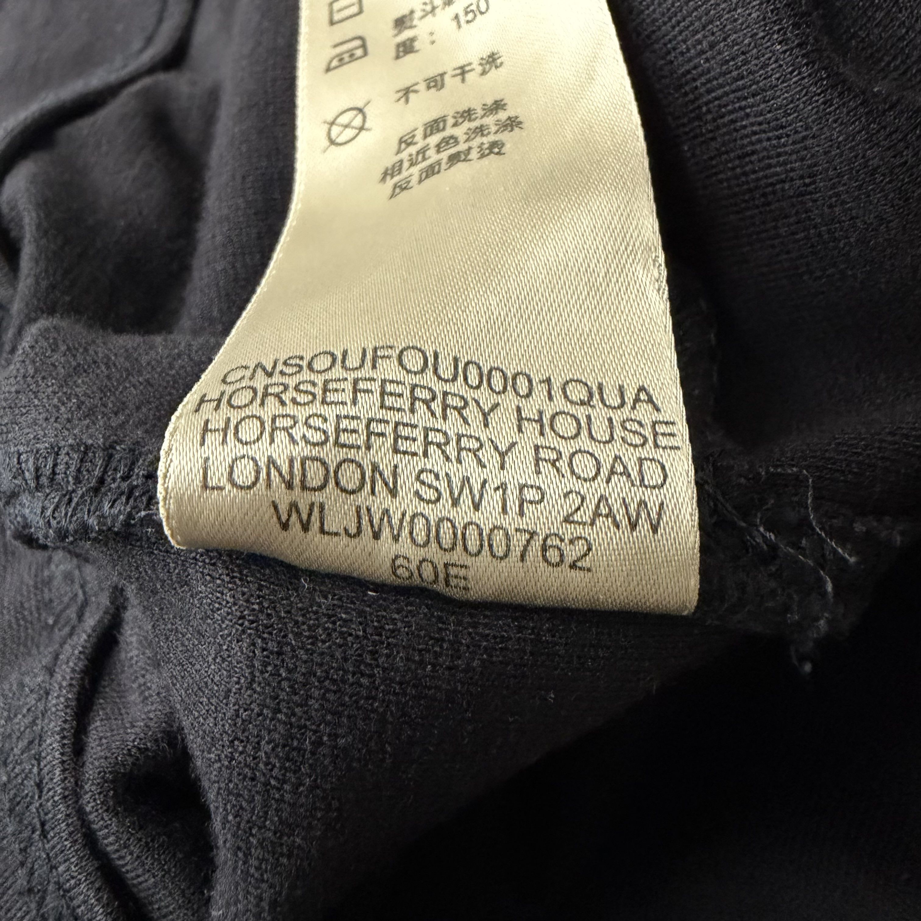 Burberry Burberry Brit Skinny Ankle Zip Pants Leggings Size 24" / US 00 / IT 34 - 5 Thumbnail