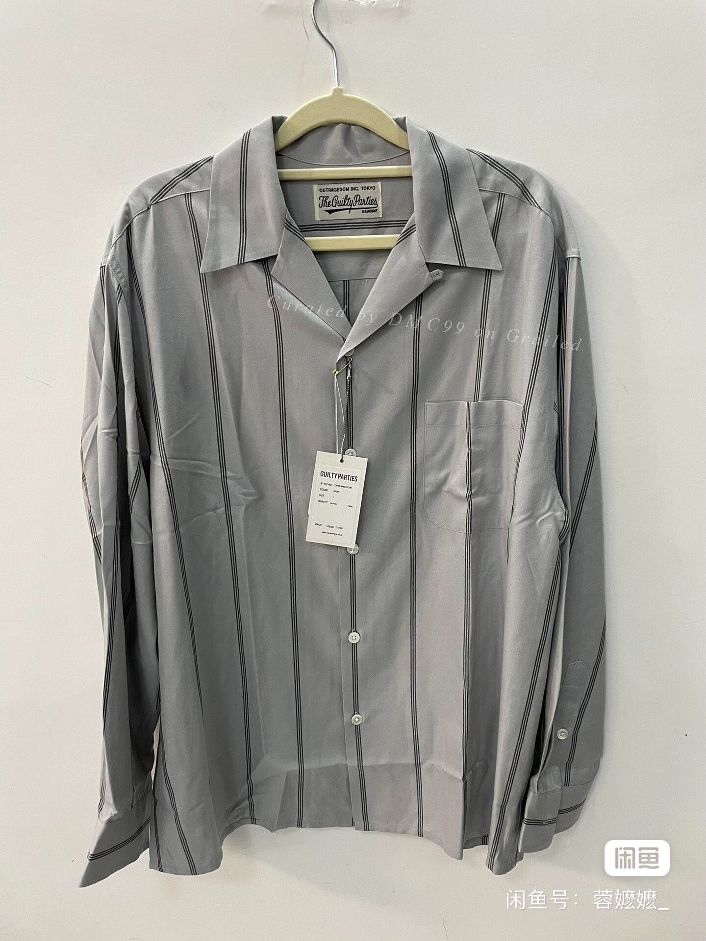 Wacko Maria WACKO MARIA 23AW Striped Open Collar Shirt Size US L / EU 52-54 / 3 - 1 Thumbnail