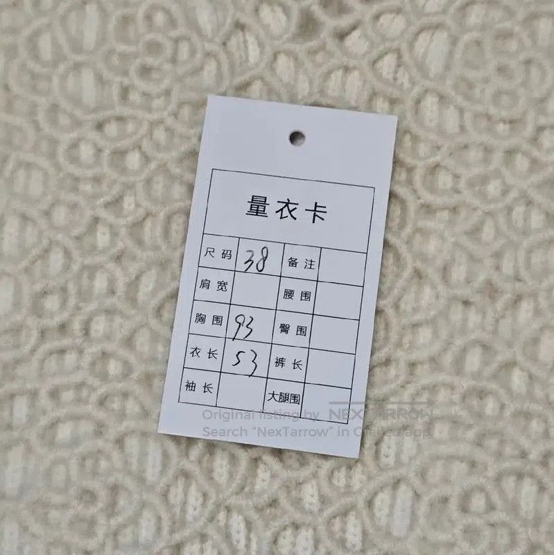 Chanel Chanel Cream Cashmere Long Sleeve Sweater . Size M / US 6-8 / IT 42-44 - 9 Thumbnail