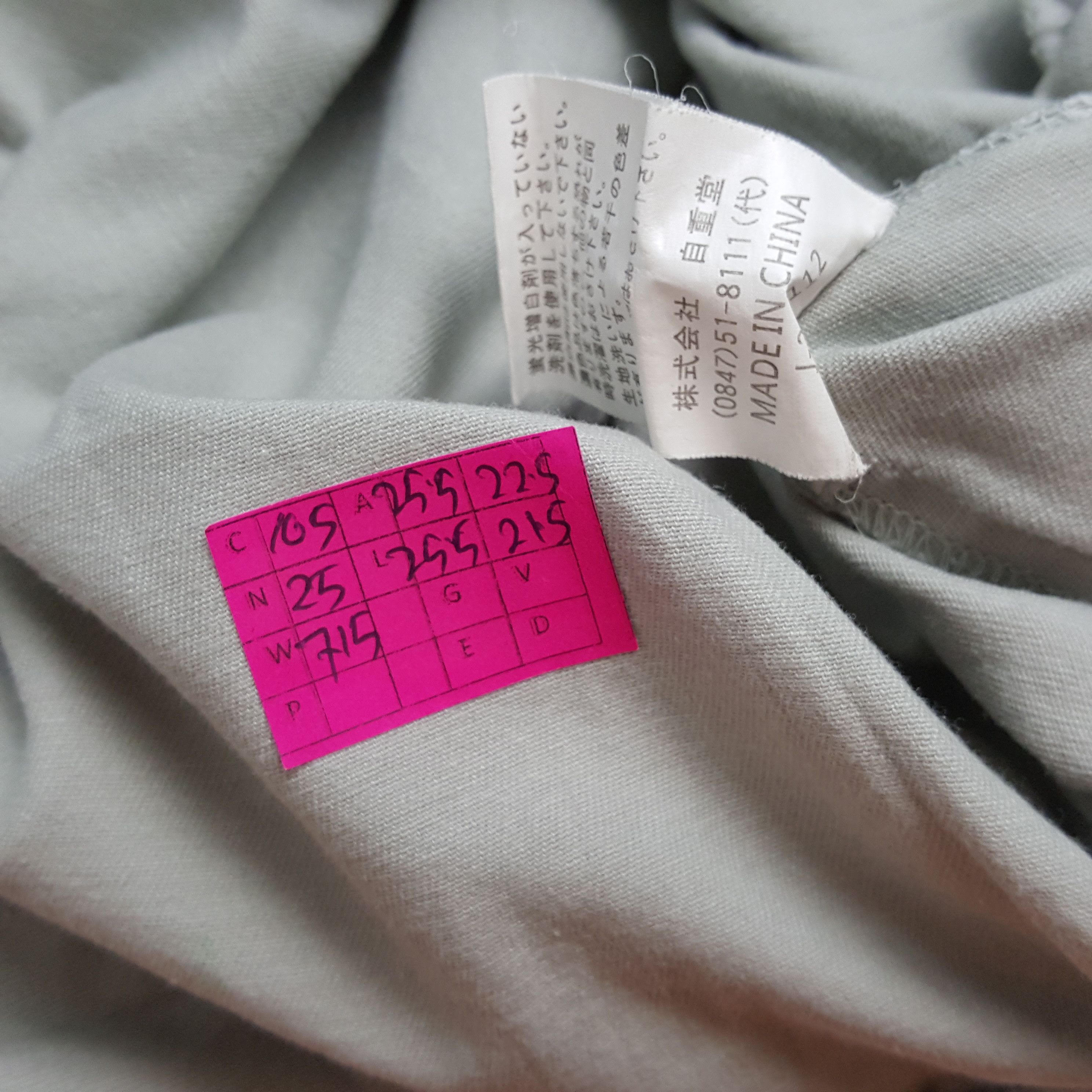 Japanese Brand × Vintage MUGEN HONDA Japanese Motorsports Racing Custom Jacket Size US XL / EU 56 / 4 - 8 Thumbnail