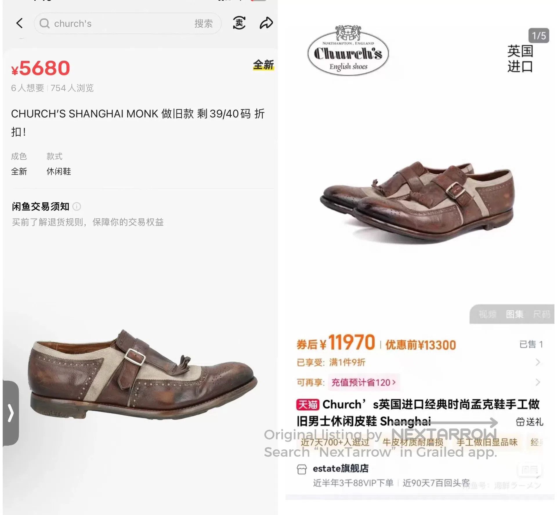 Church's Vintage Churchs Monks and Brogues Shoes. Size US 9 / EU 42 - 2 Thumbnail