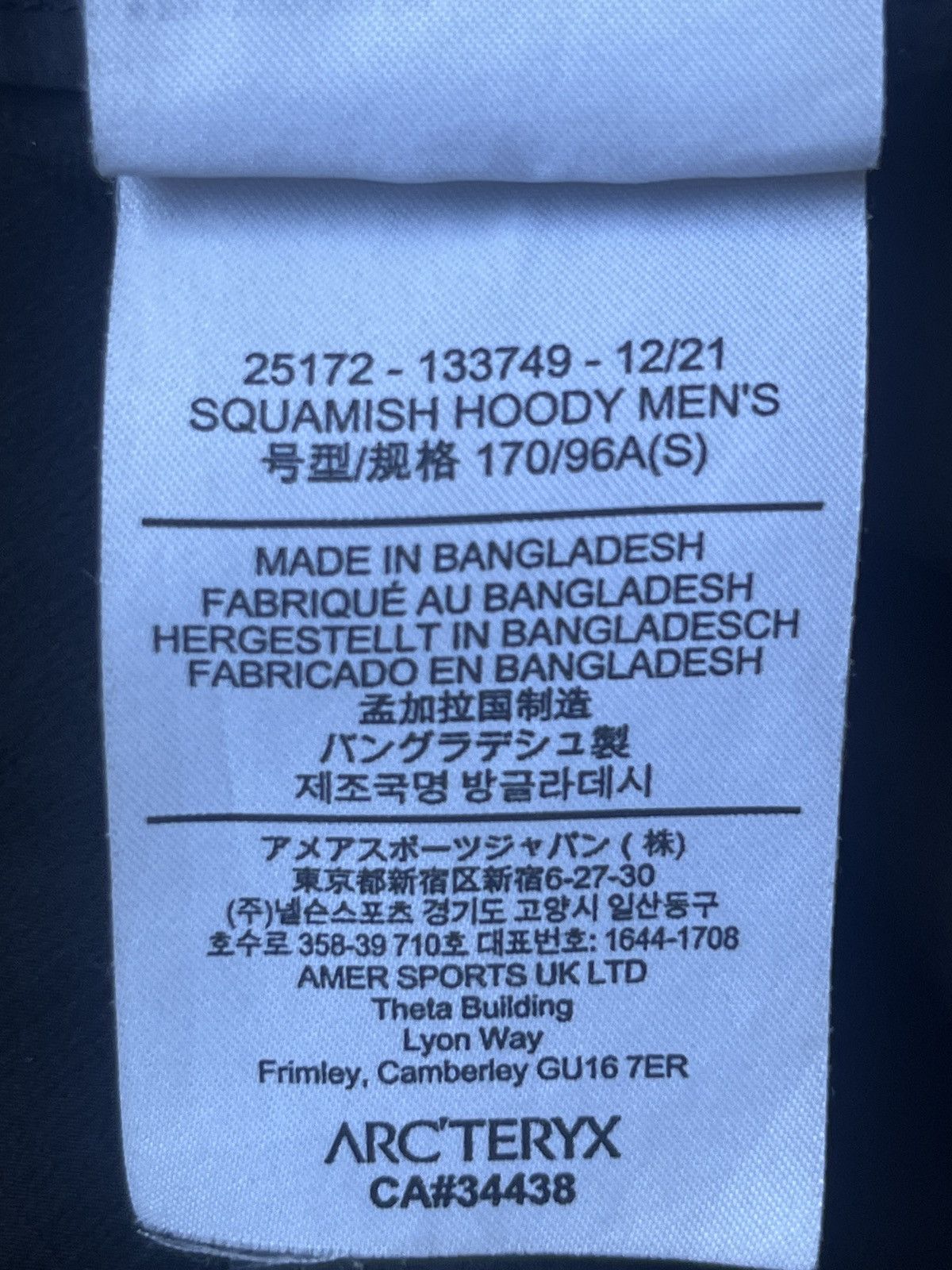 Arc'teryx ARC’TERYX SQUAMISH HOODY Size US S / EU 44-46 / 1 - 5 Thumbnail