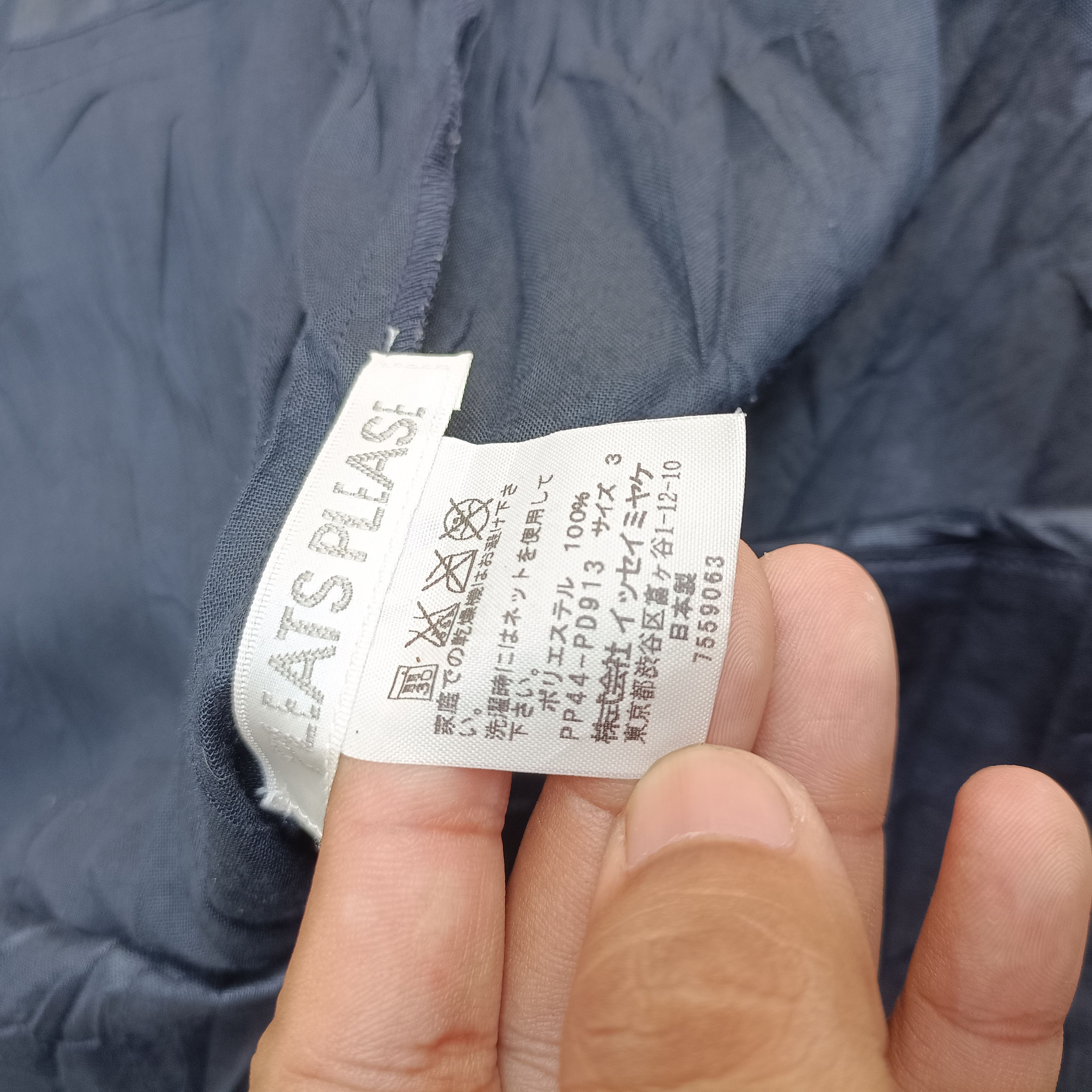 Issey Miyake ISSEY MIYAKE PLEATS PLEASE Outer Jacket Size M / US 6-8 / IT 42-44 - 8 Thumbnail