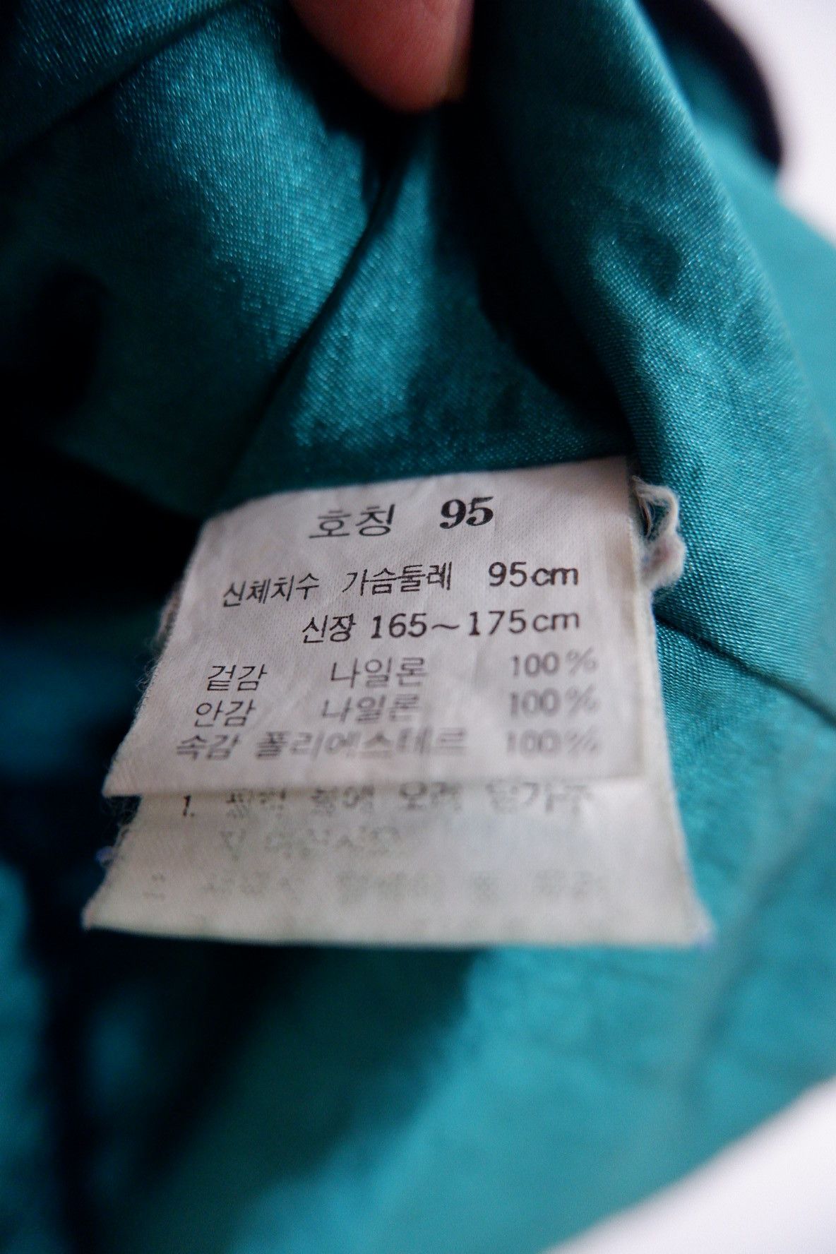Marithe + Francois Girbaud Vintage Silk Jacket Size US S / EU 44-46 / 1 - 8 Thumbnail