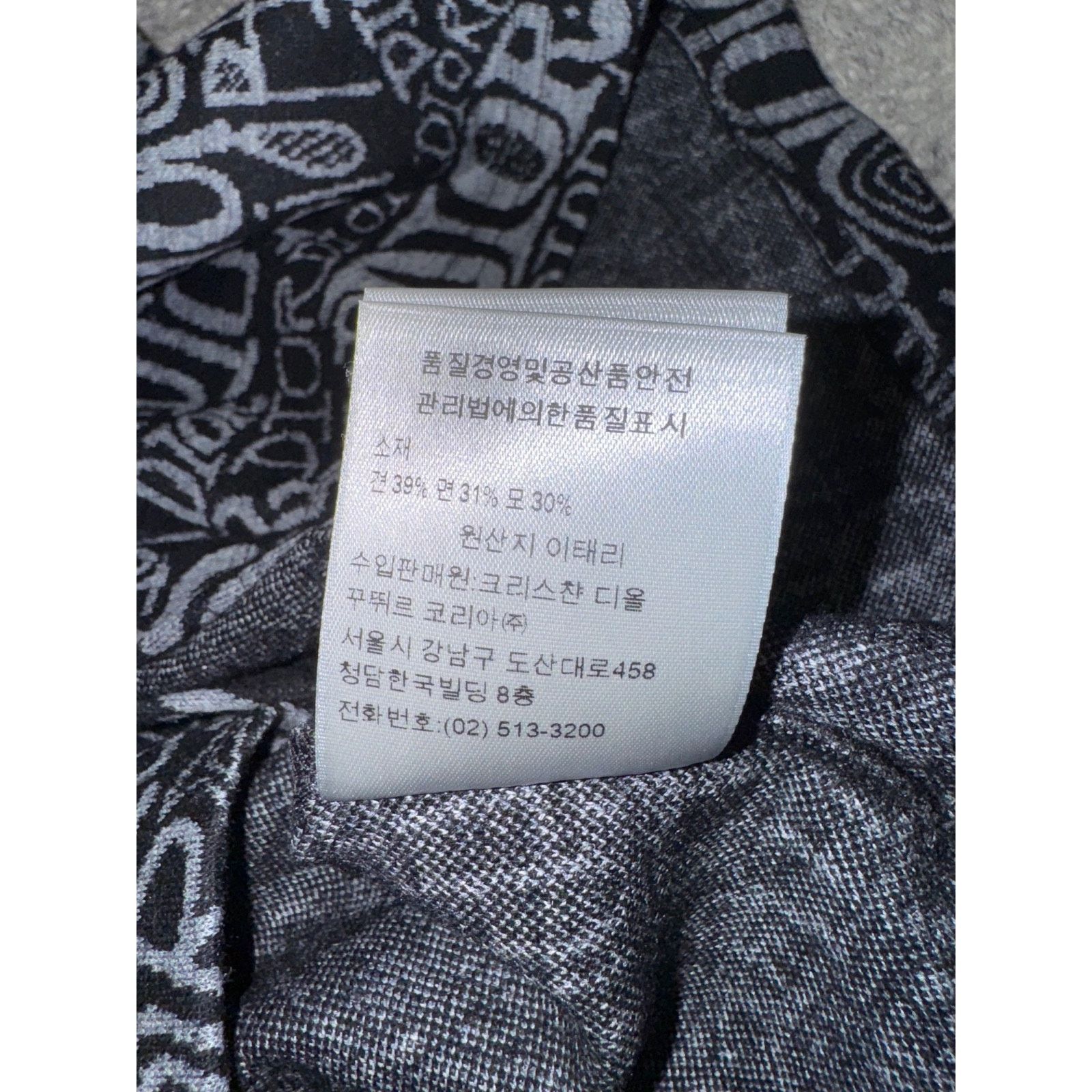 Dior Shawn Stussy Black Grey Swirl Graffiti Collared Polo