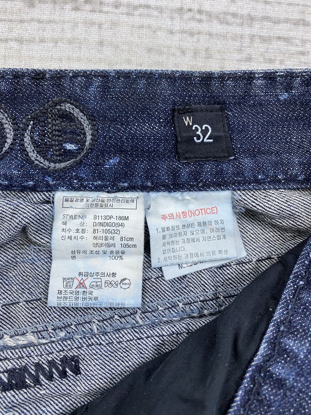 If Six Was Nine 🔥Buckaroo Jeans Distressed Rare Denim Pants Size US 32 / EU 48 - 16 Thumbnail