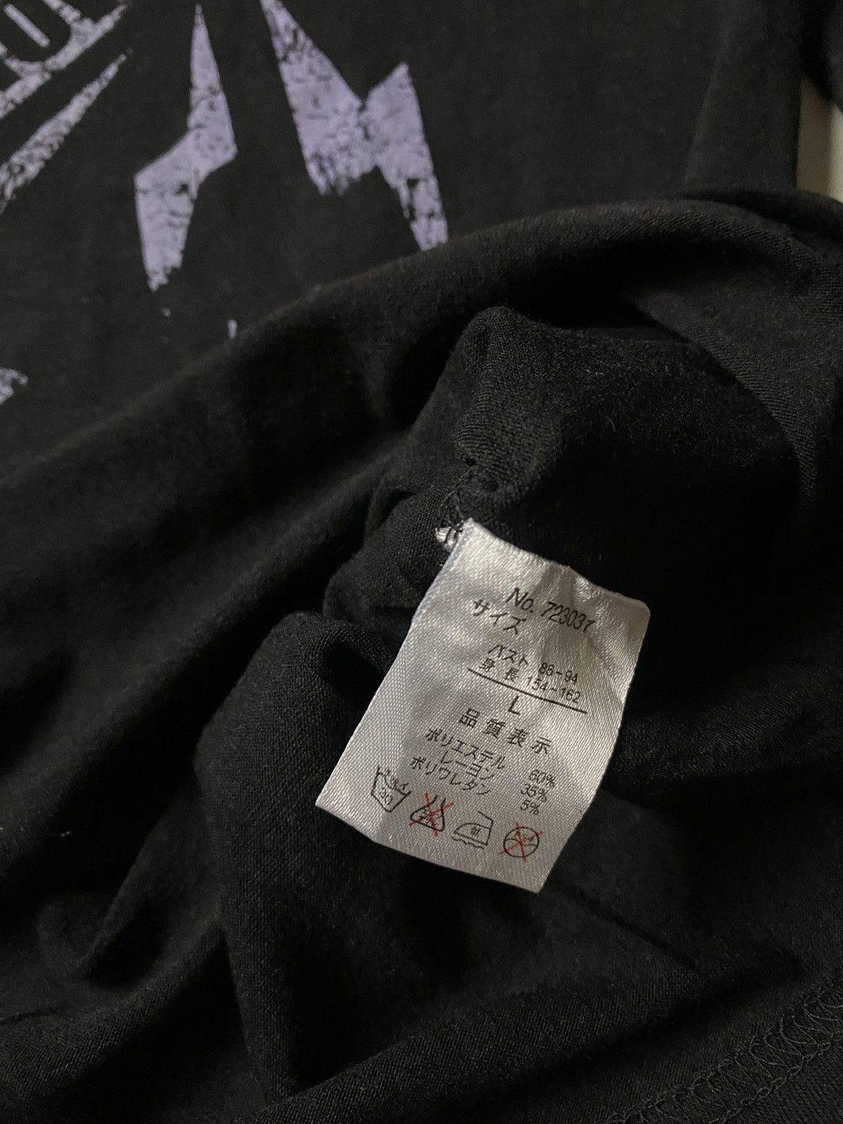 Levi's 2000's Izic Britflag Poem Longslevee Size US S / EU 44-46 / 1 - 9 Thumbnail