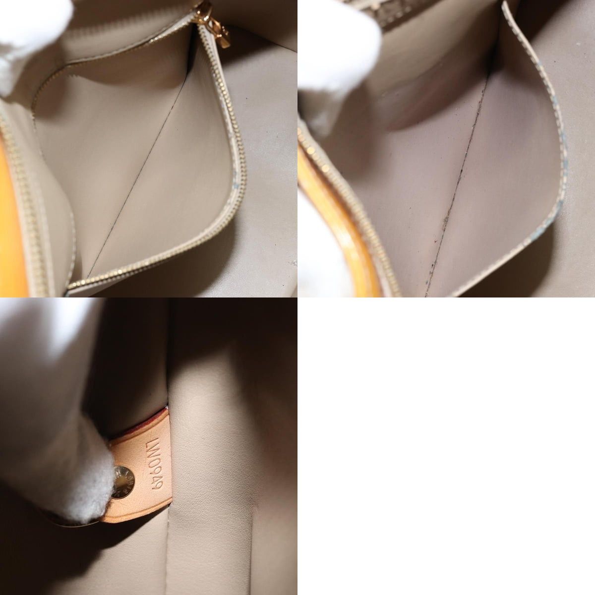 Louis Vuitton LOUIS VUITTON Monogram Vernis Houston Hand Bag Beige M91004 Size ONE SIZE - 13 Thumbnail