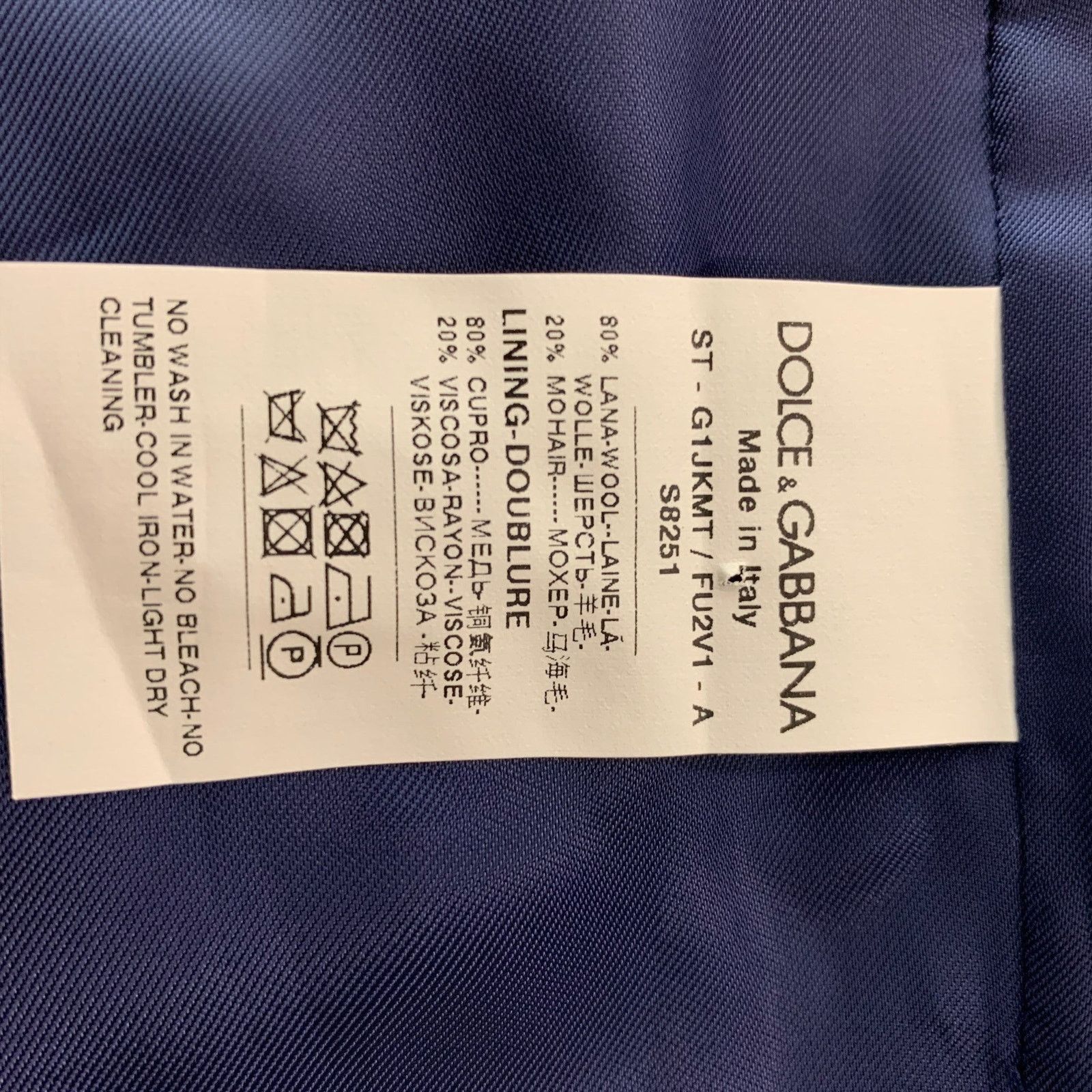 Dolce & Gabbana Size 46 Iridescent Wool & Mohair Buttoned Vest Size 46R - 5 Thumbnail