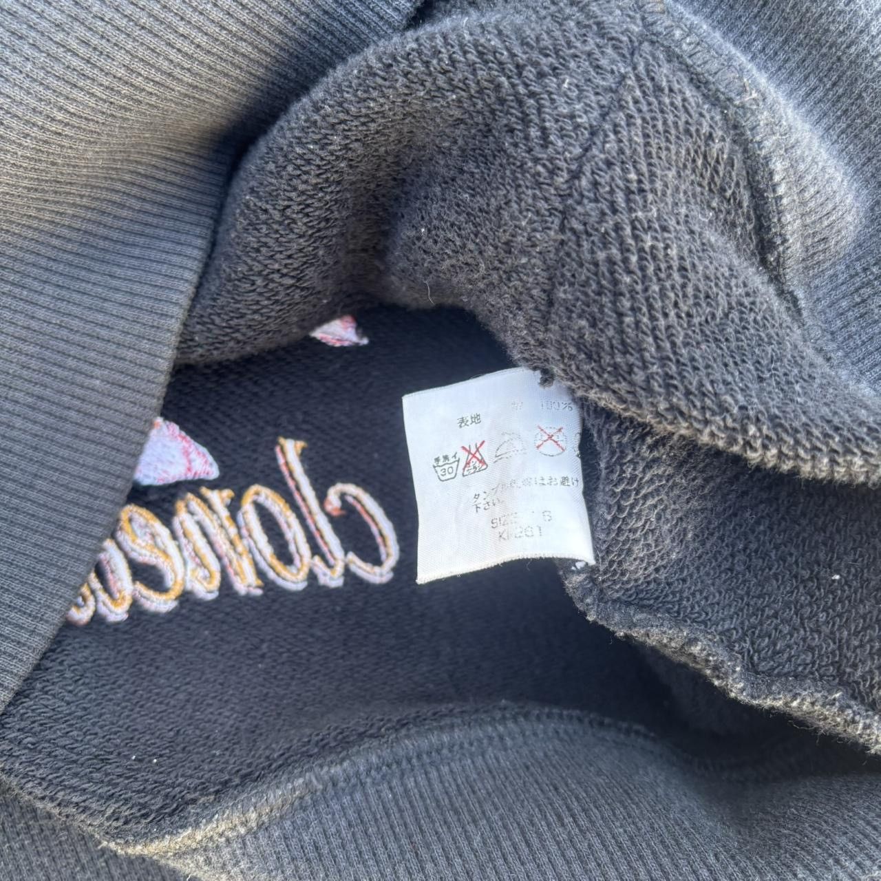 Beauty Beast AW98 Beauty:Beast Bambi "Air Zone Cloned Alone" Hoodie Size US S / EU 44-46 / 1 - 4 Thumbnail