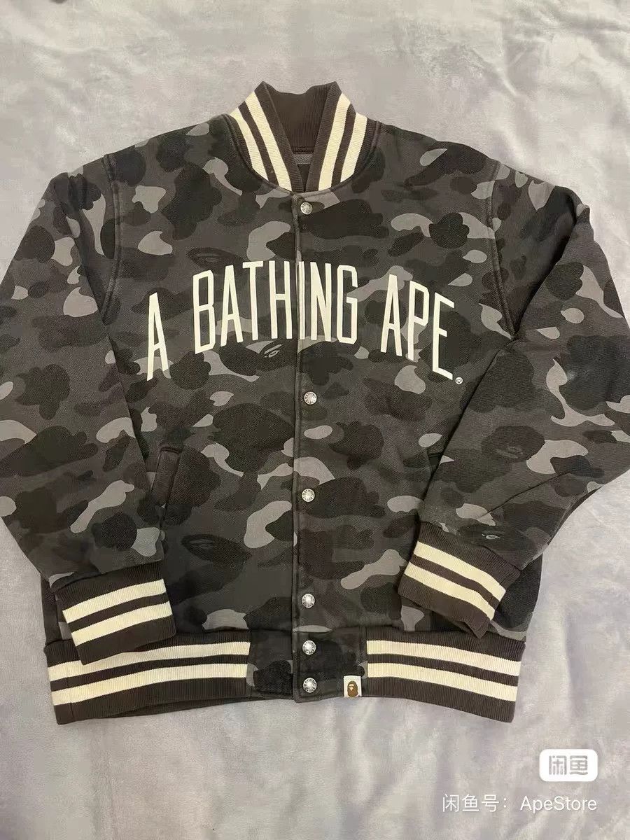 Bape Bape Limited Black Light Jacket M Men Size US M / EU 48-50 / 2 - 1 Thumbnail