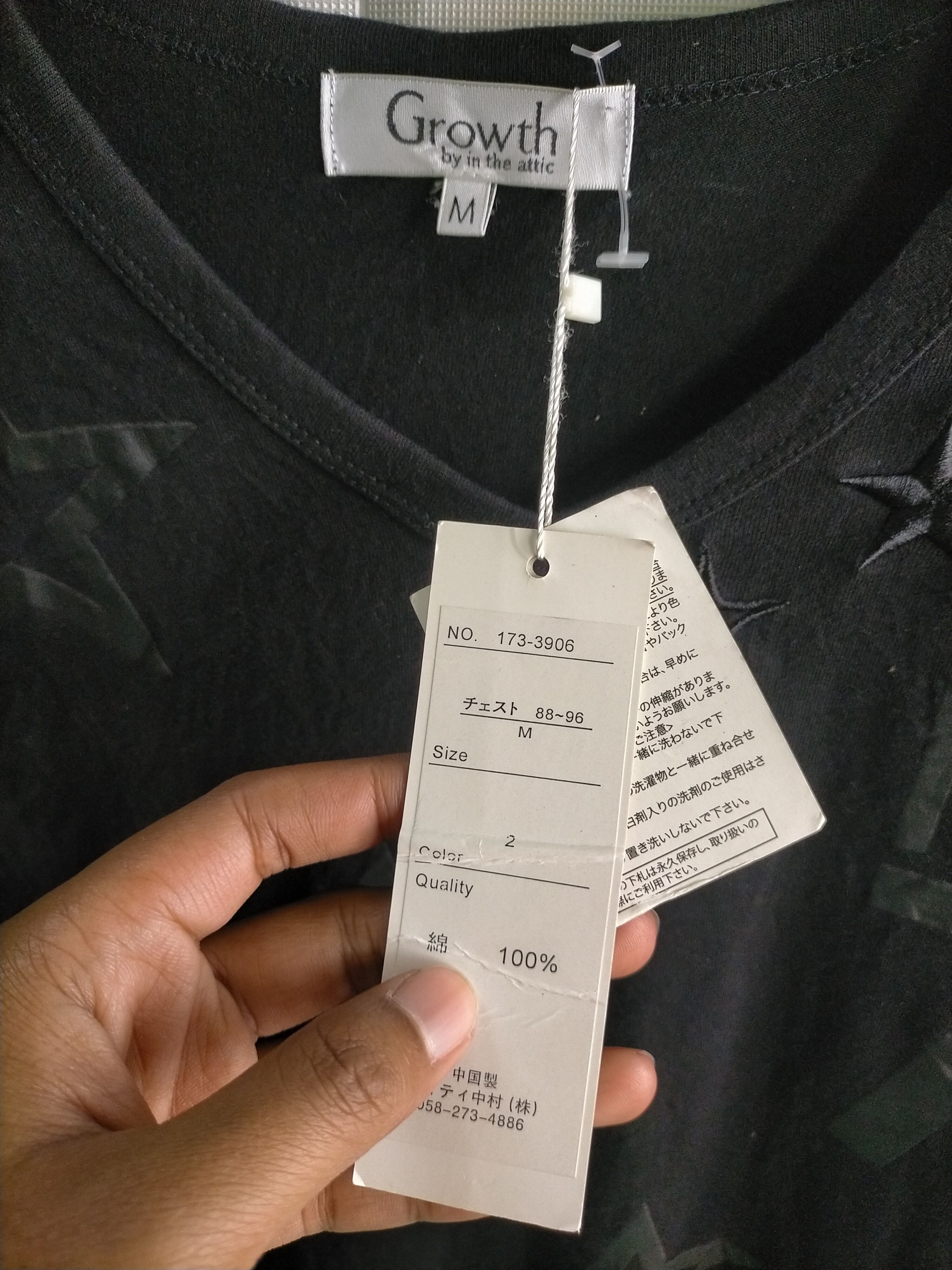 In The Attic Growth By In The Attic Long Sleeve Deadstock Tshirt Size US M / EU 48-50 / 2 - 6 Thumbnail