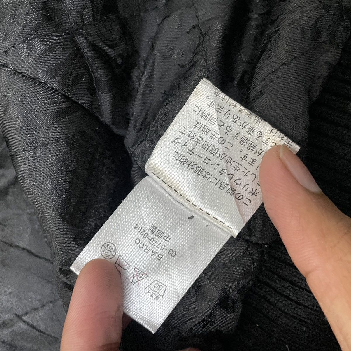 Affliction × If Six Was Nine × Japanese Brand Black Flame Embroidery Detailing Wool Varsity Jacket Size US M / EU 48-50 / 2 - 7 Thumbnail